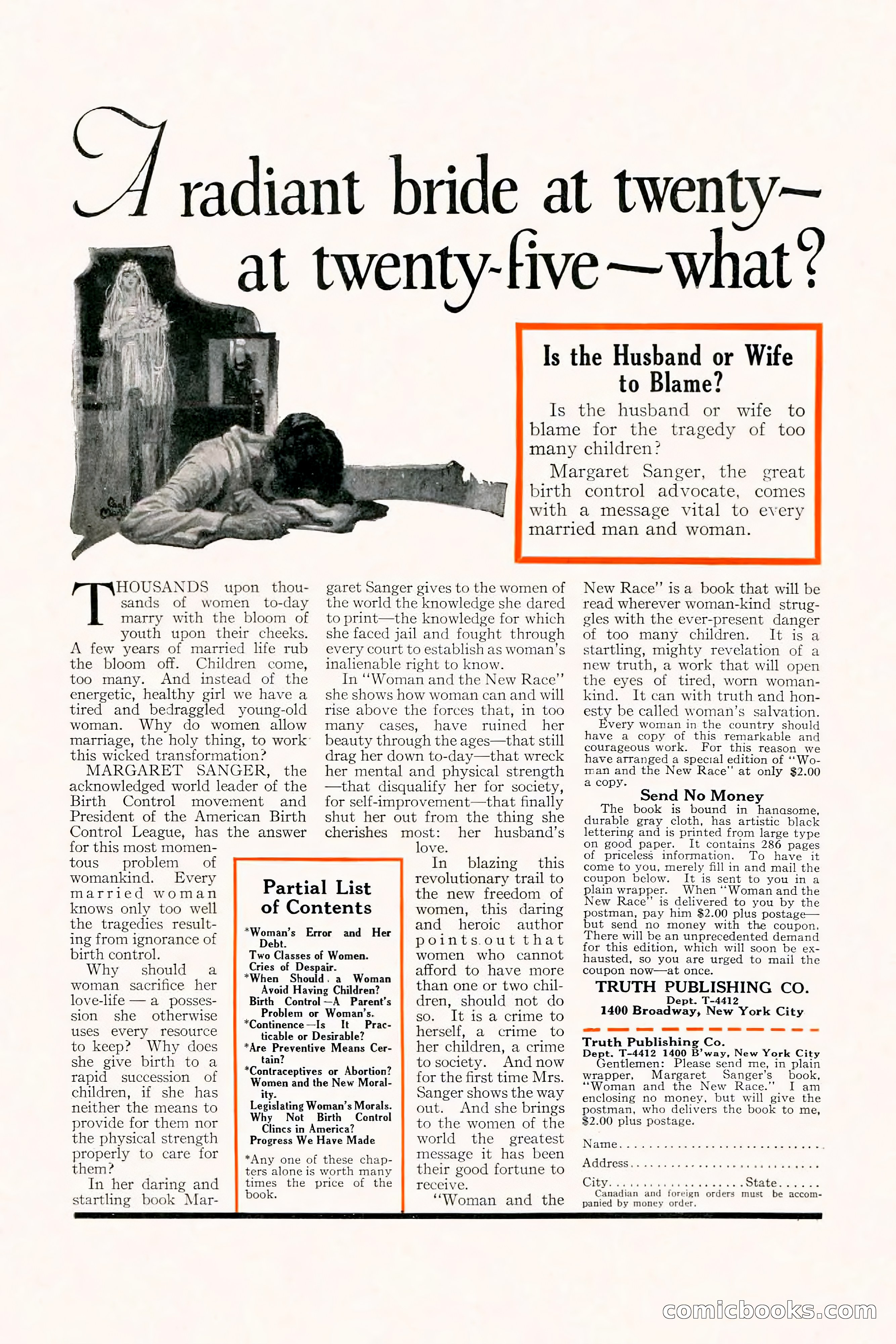 I Confess, Whole No. 25 — page 84 of 84