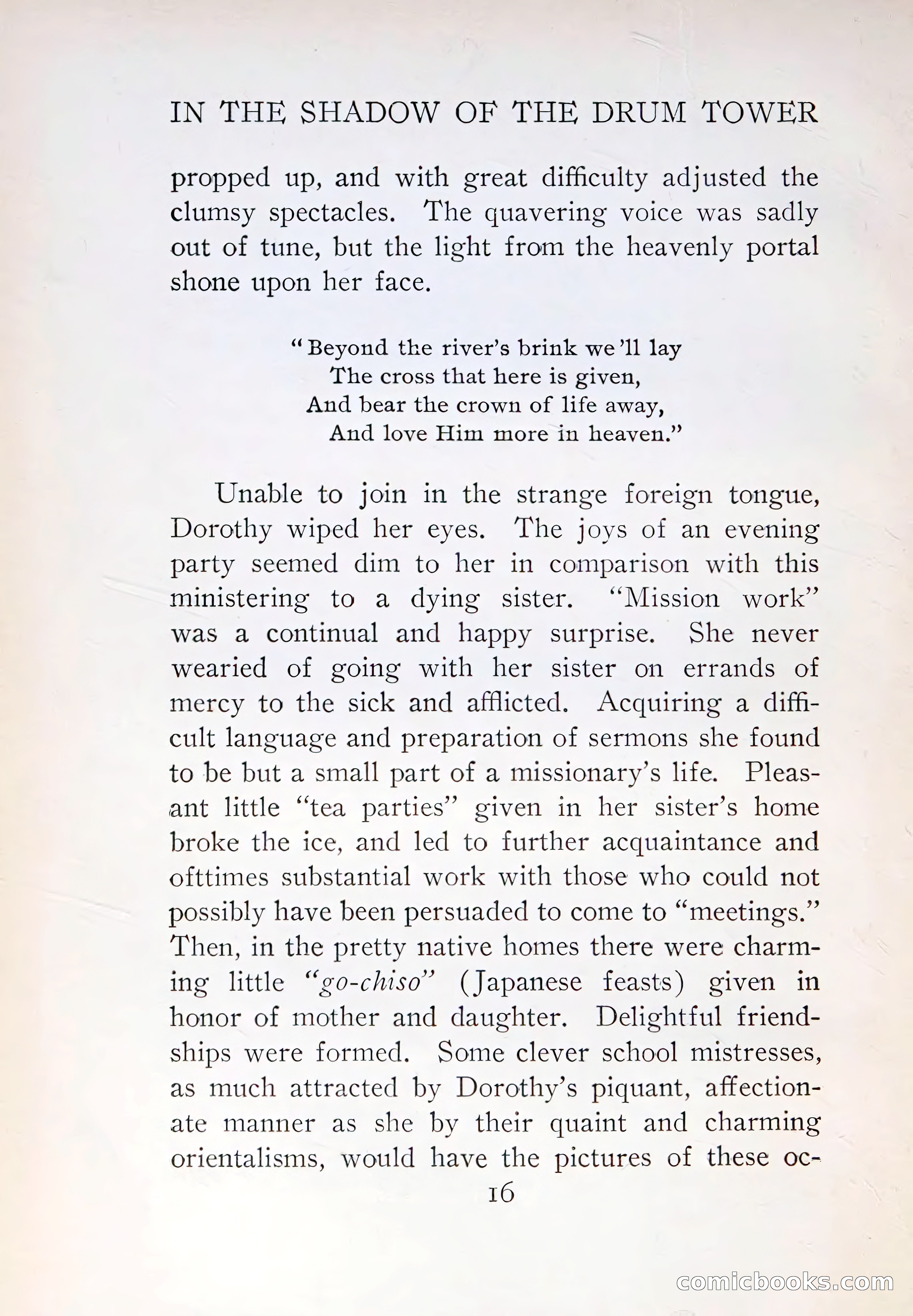 In the Shadow of the Drum Tower — page 25 of 173