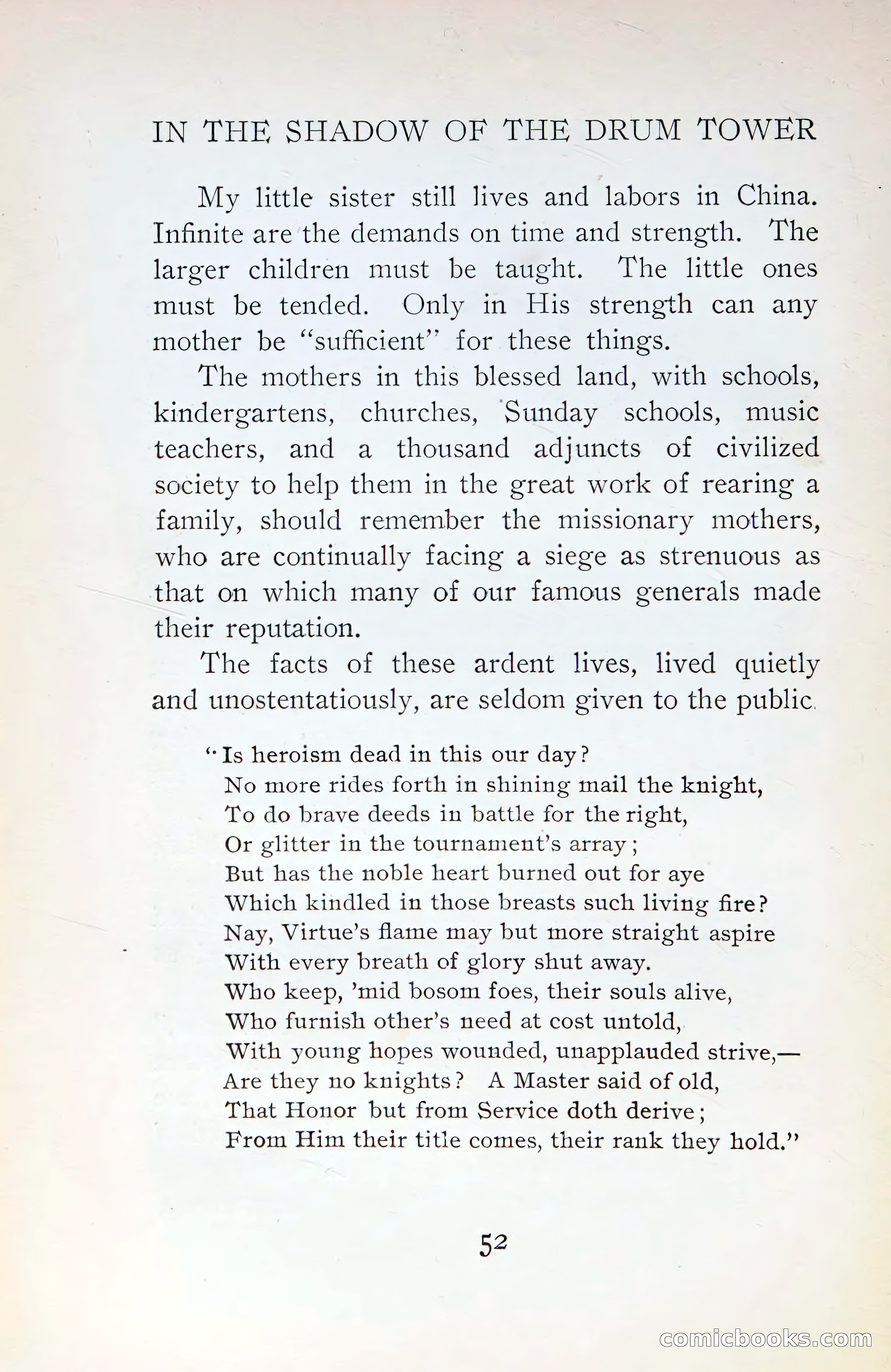 In the Shadow of the Drum Tower — page 67 of 173