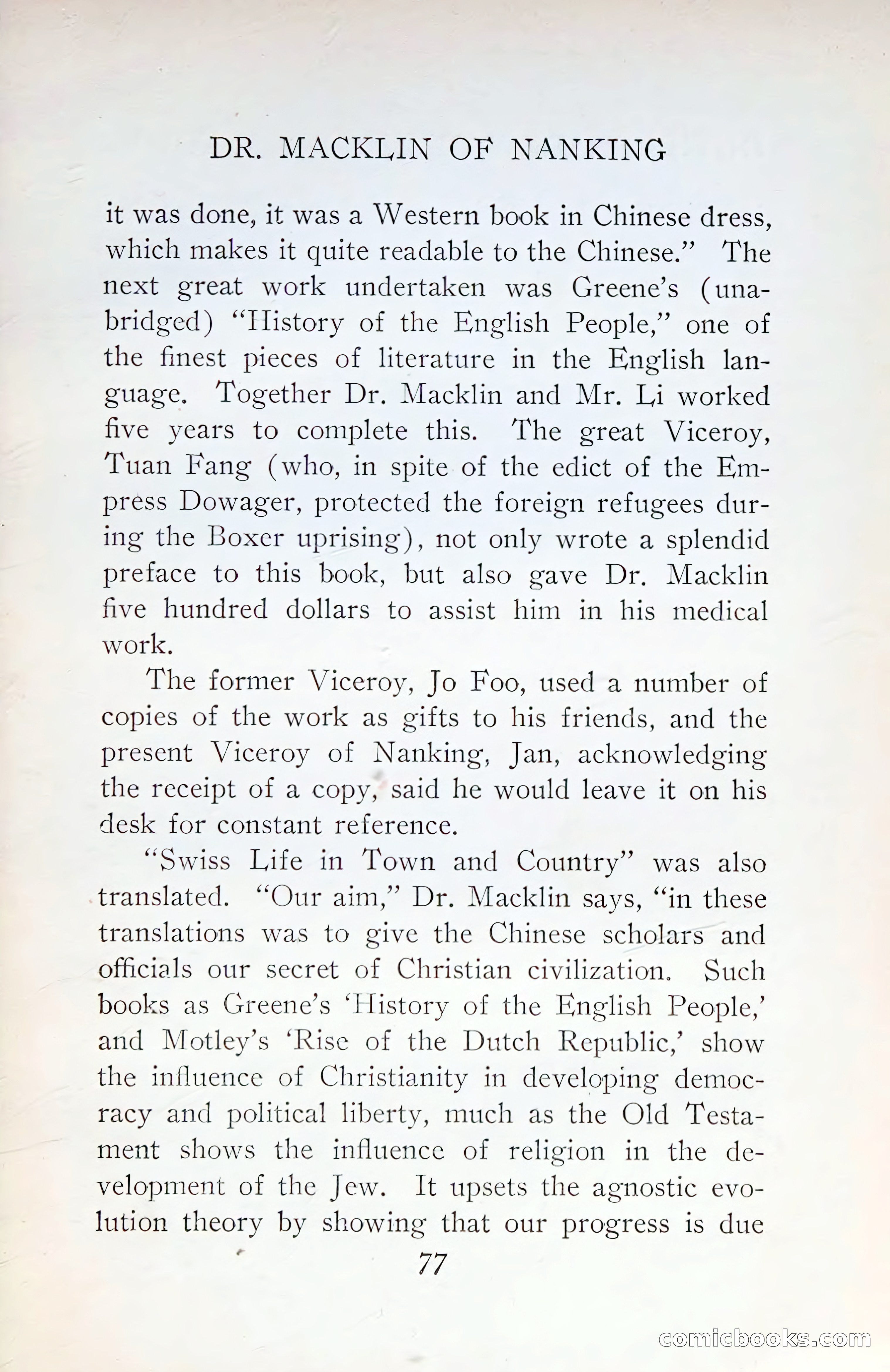 In the Shadow of the Drum Tower — page 102 of 173