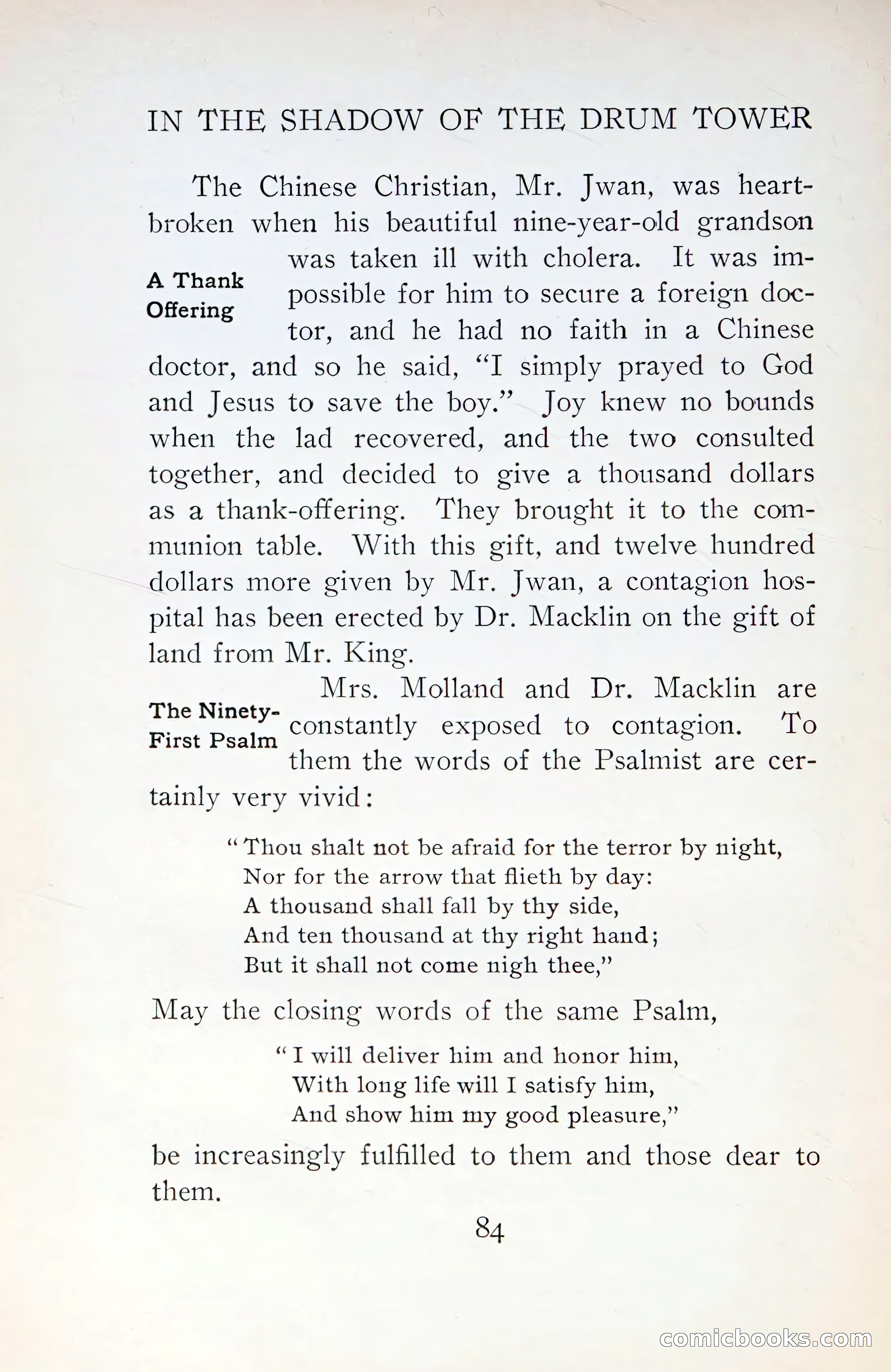 In the Shadow of the Drum Tower — page 113 of 173