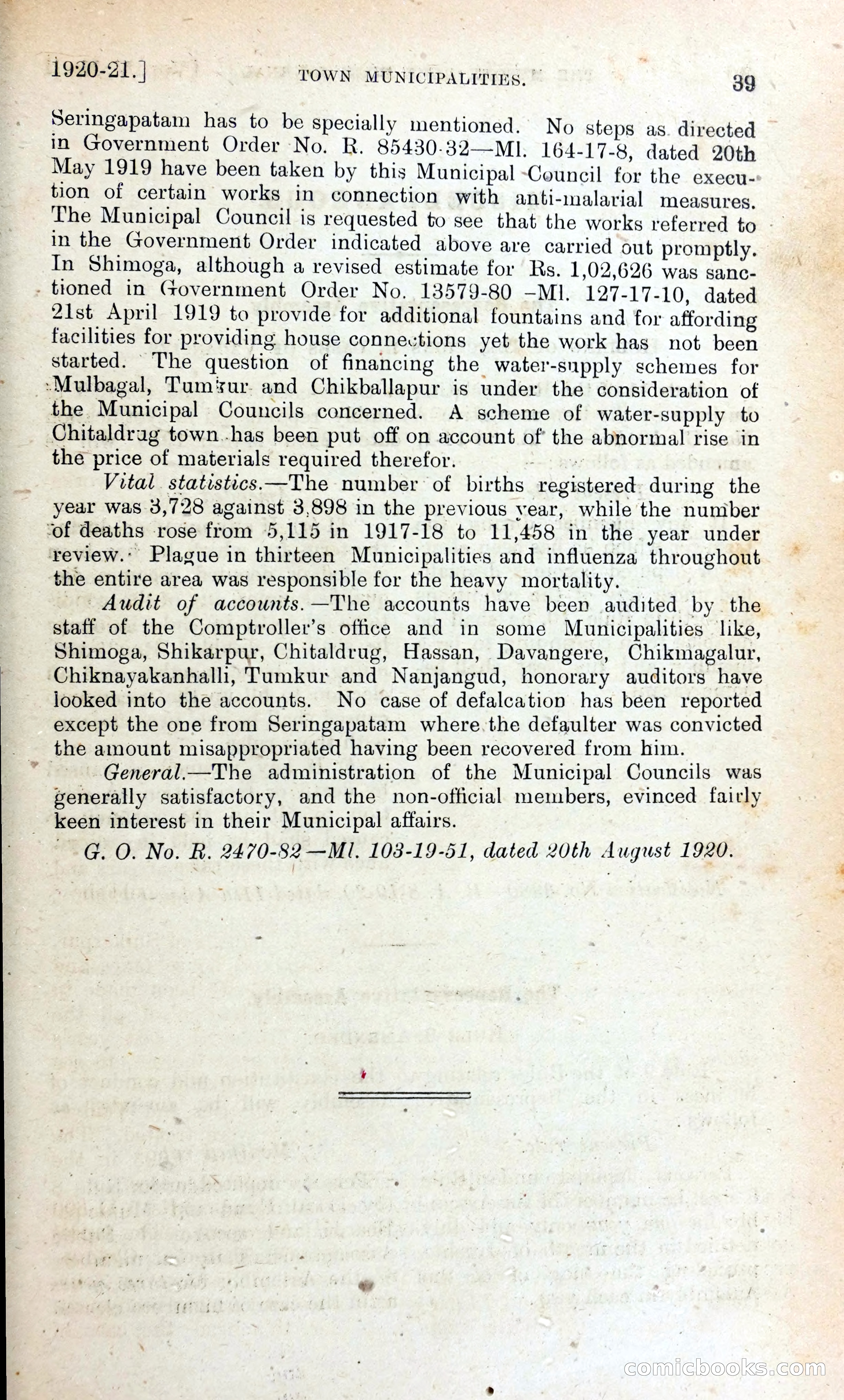 The Mysore Blue Book Journal — page 52 of 395