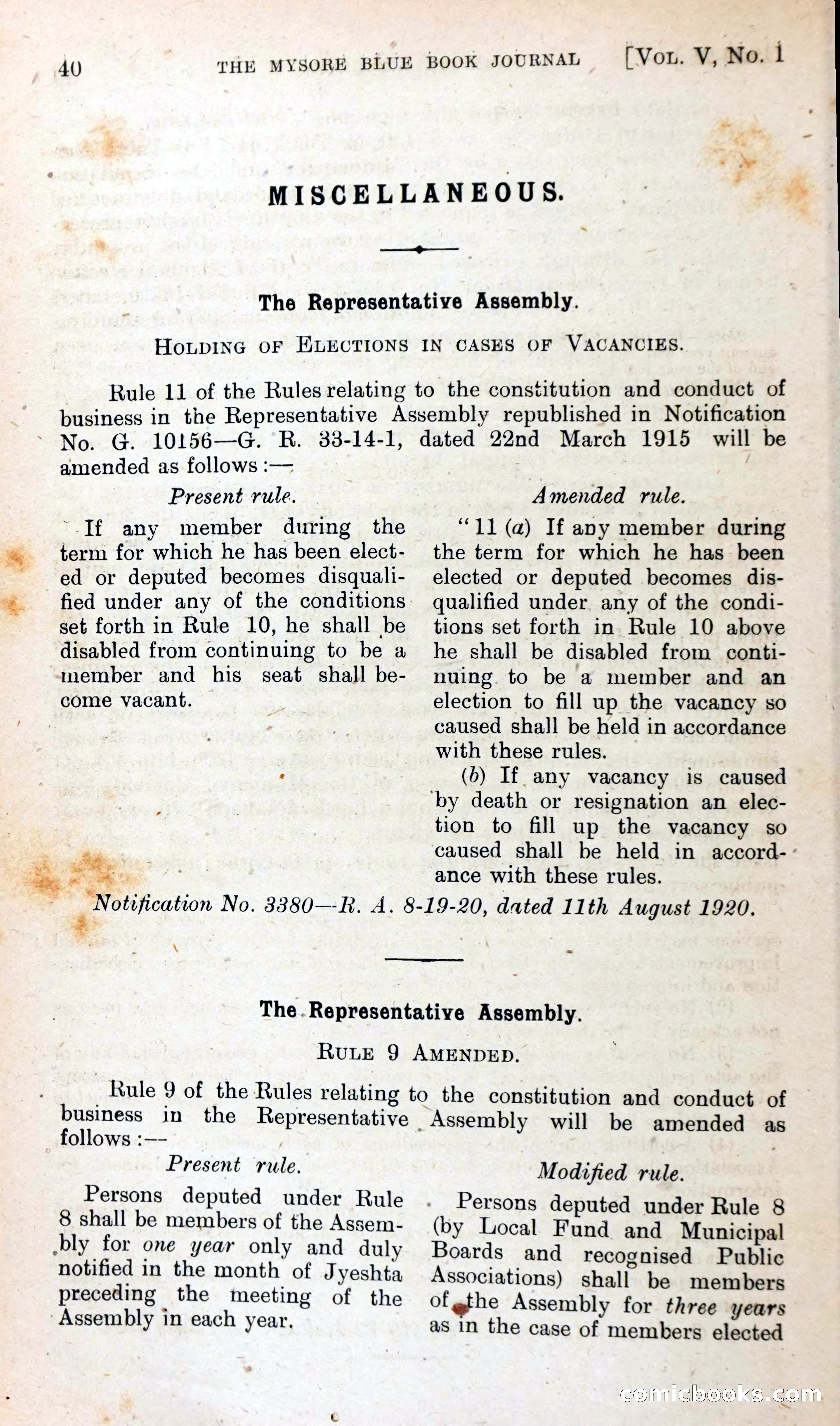 The Mysore Blue Book Journal — page 53 of 395