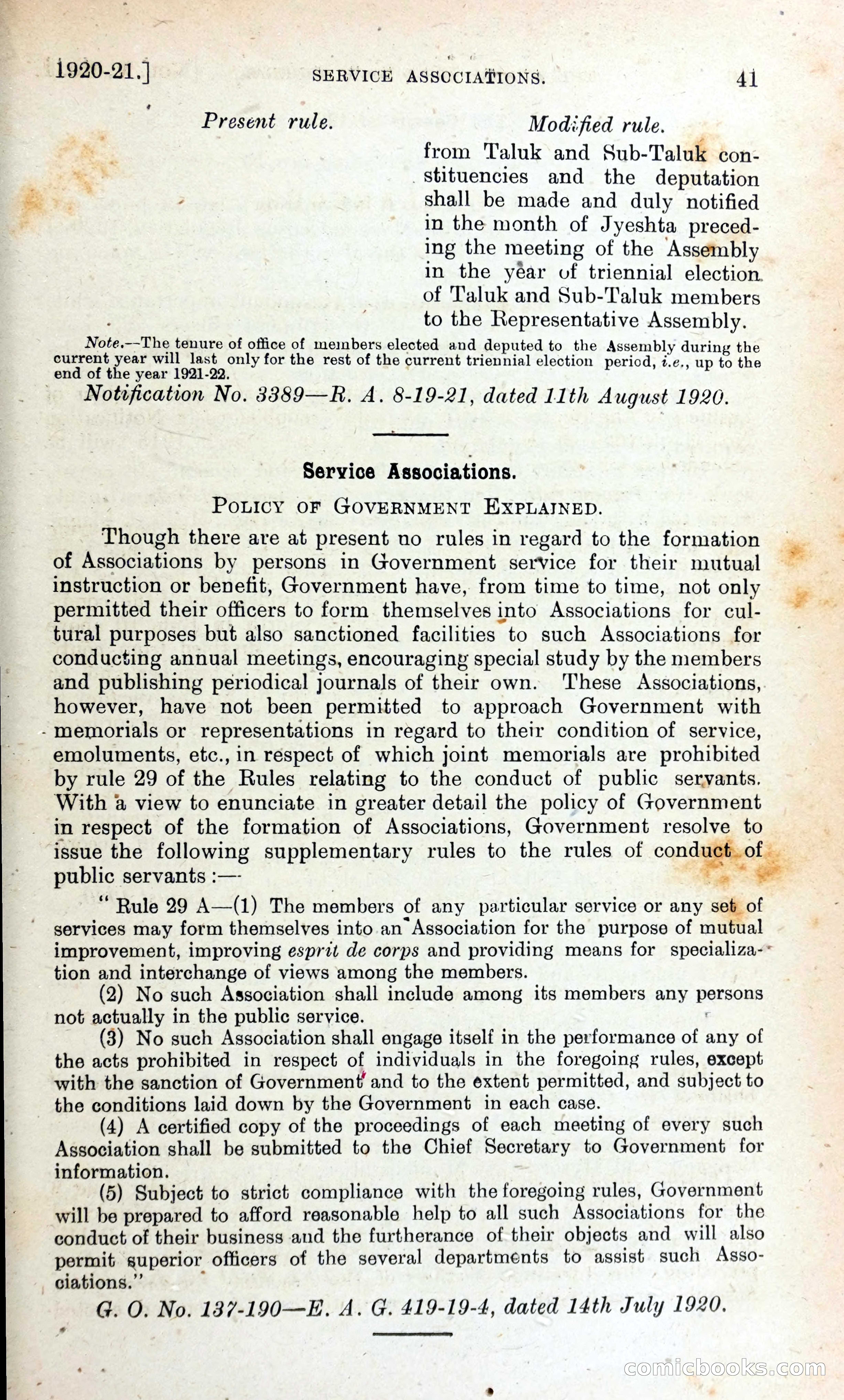 The Mysore Blue Book Journal — page 54 of 395