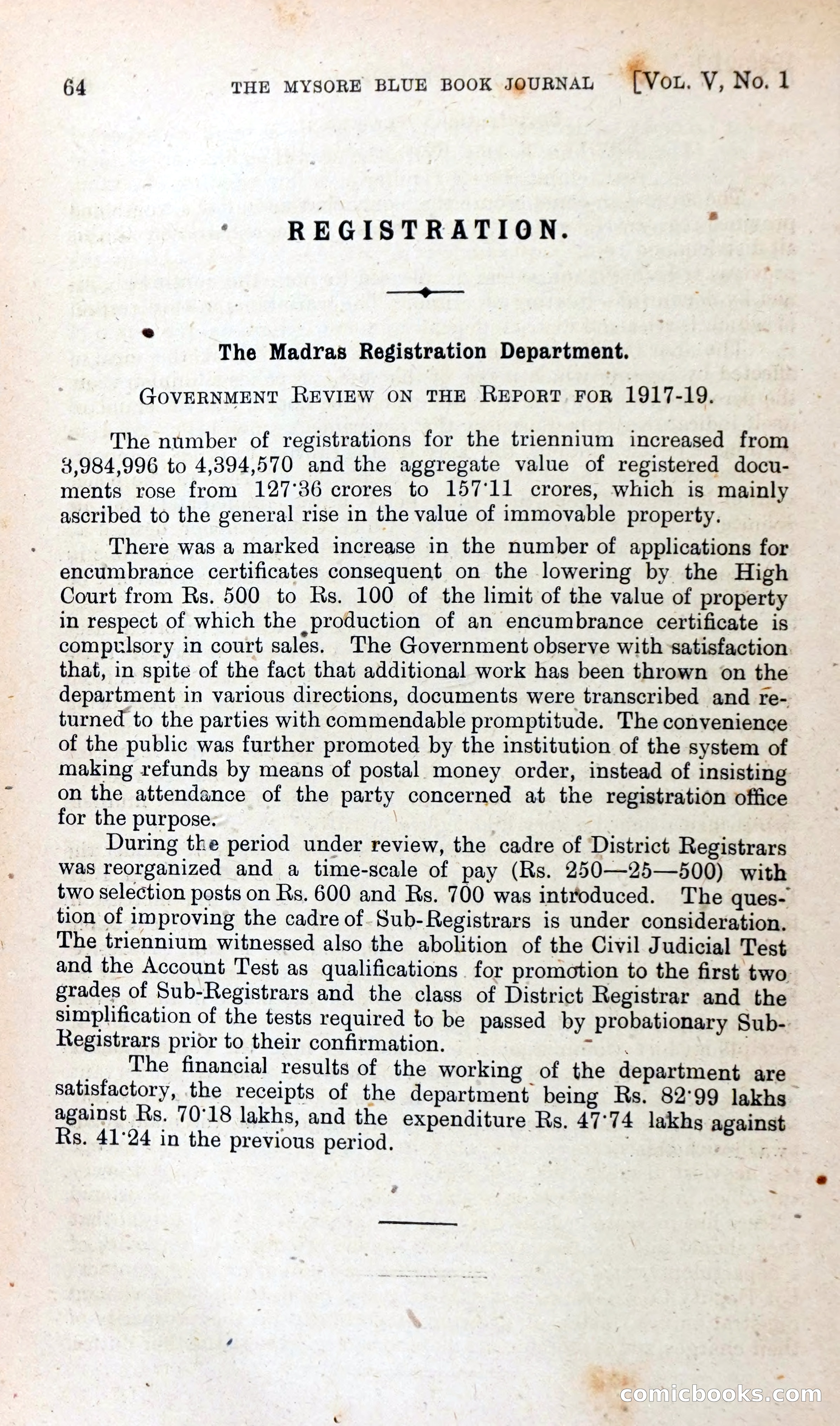 The Mysore Blue Book Journal — page 77 of 395