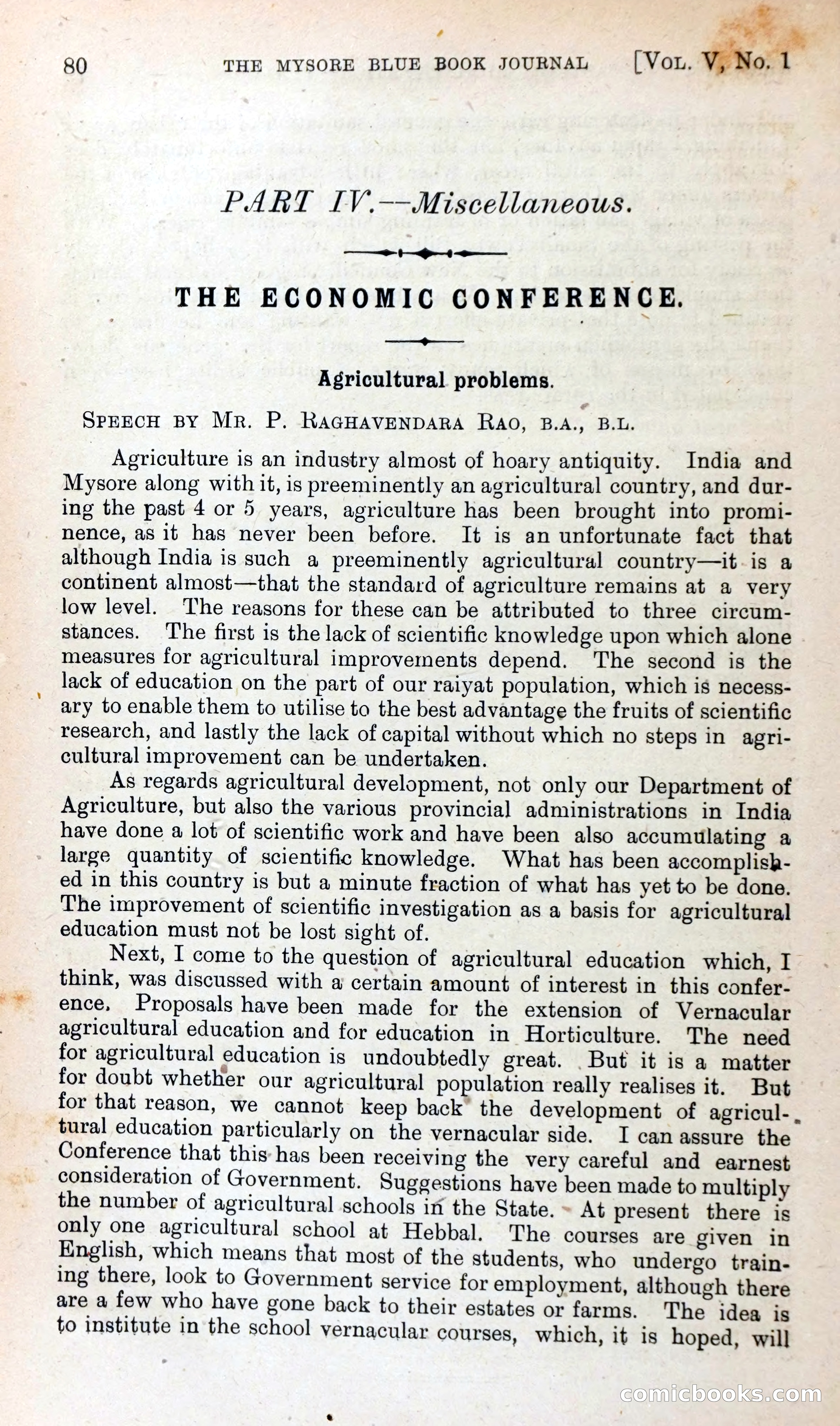 The Mysore Blue Book Journal — page 93 of 395