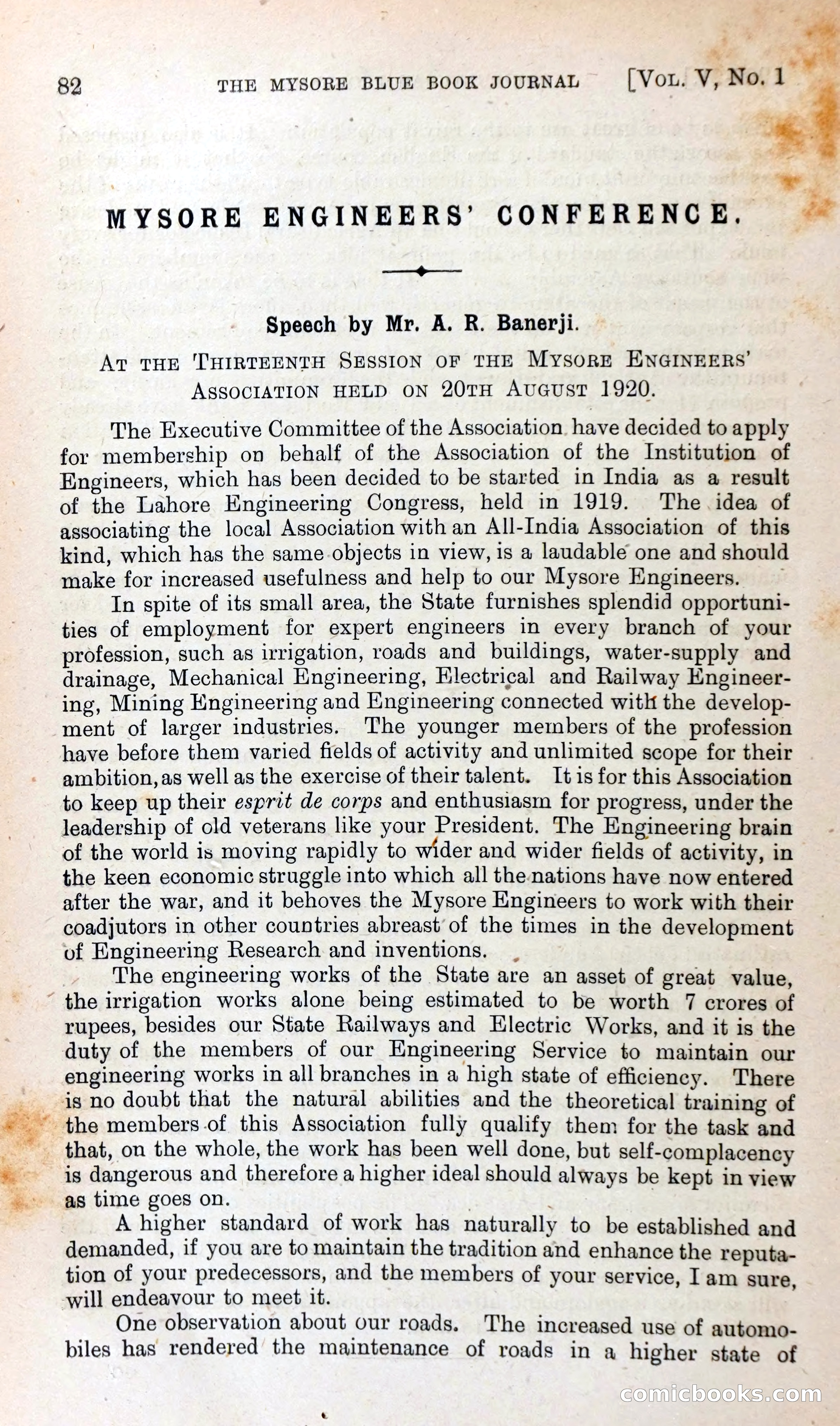 The Mysore Blue Book Journal — page 95 of 395