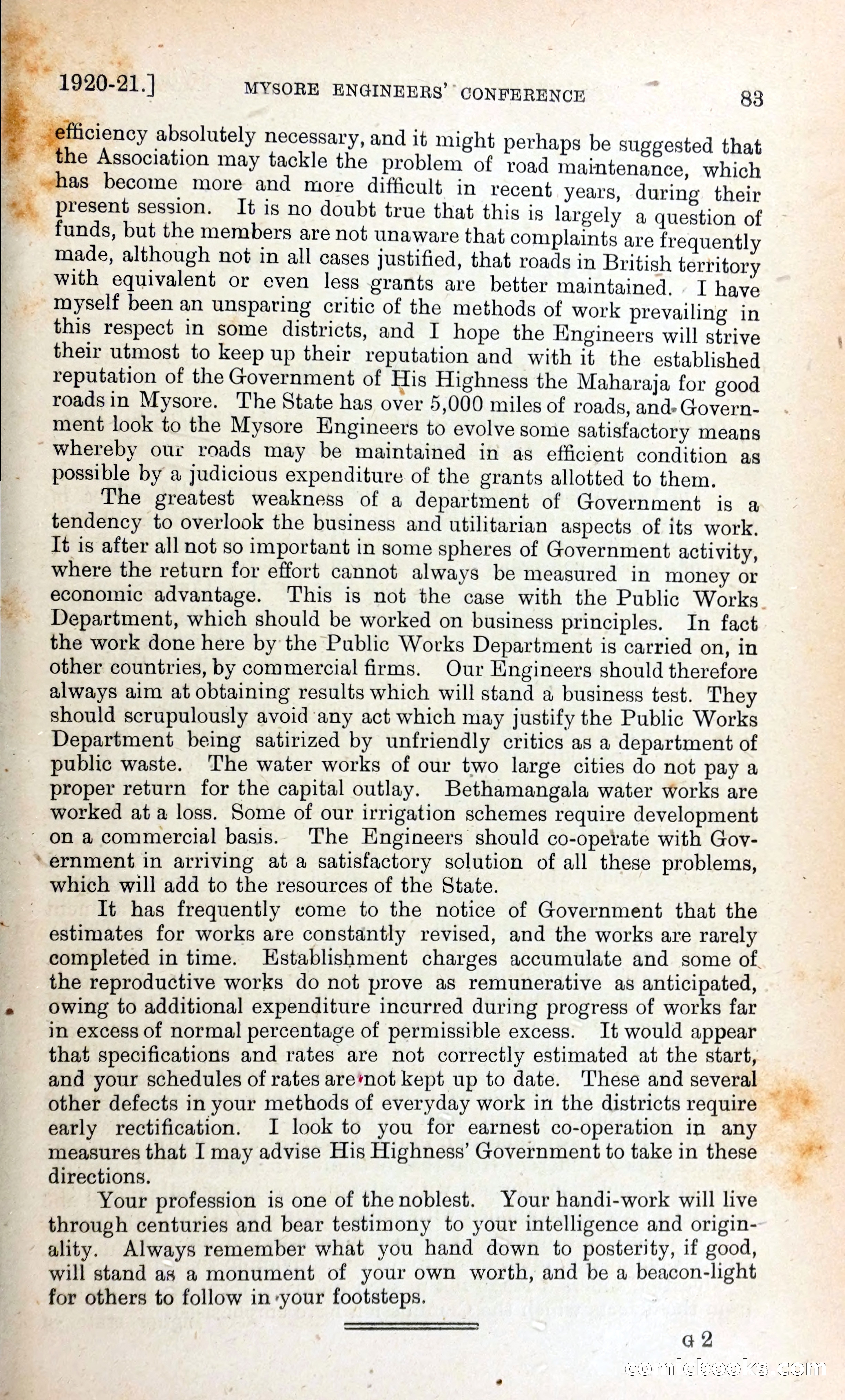The Mysore Blue Book Journal — page 96 of 395