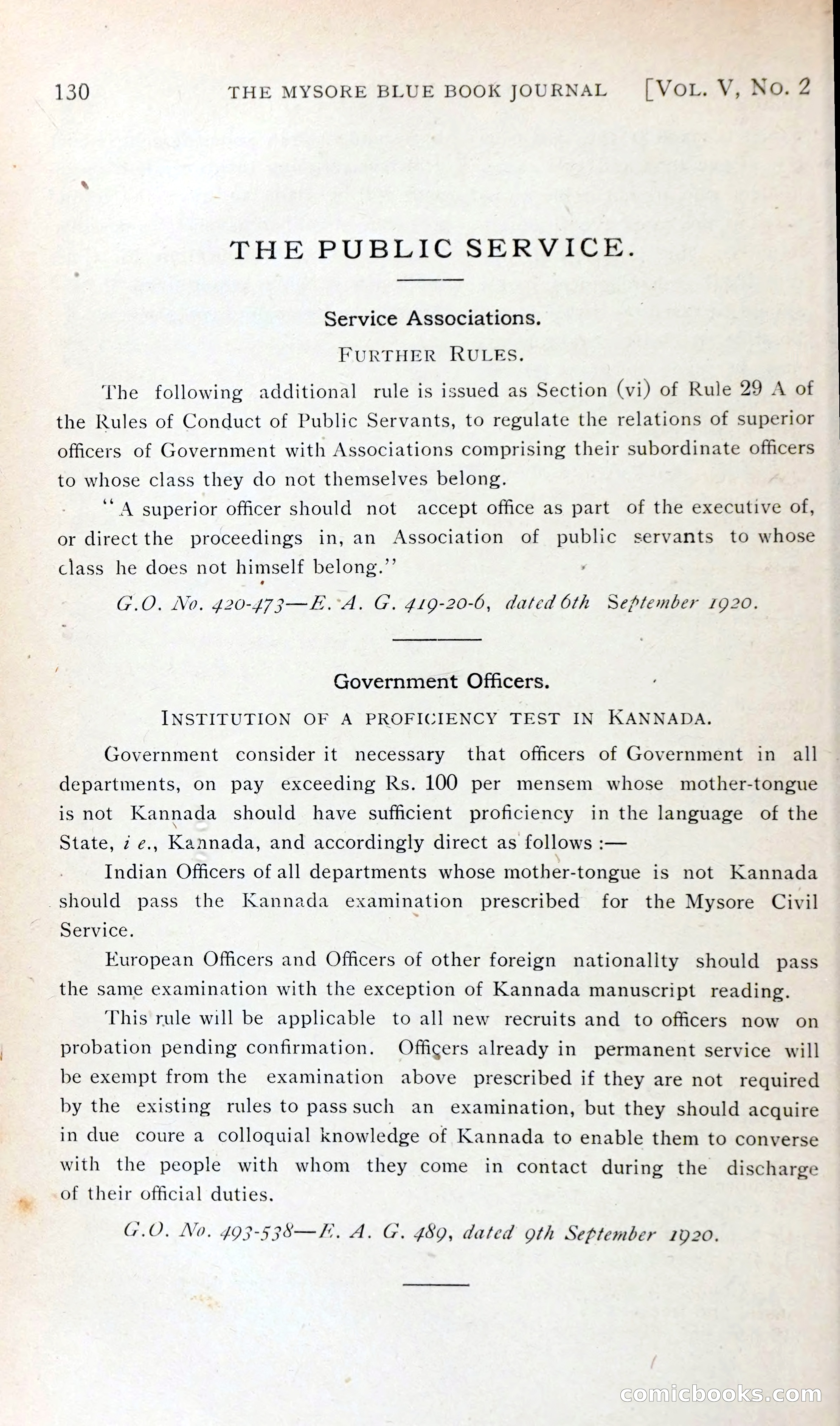 The Mysore Blue Book Journal — page 143 of 395