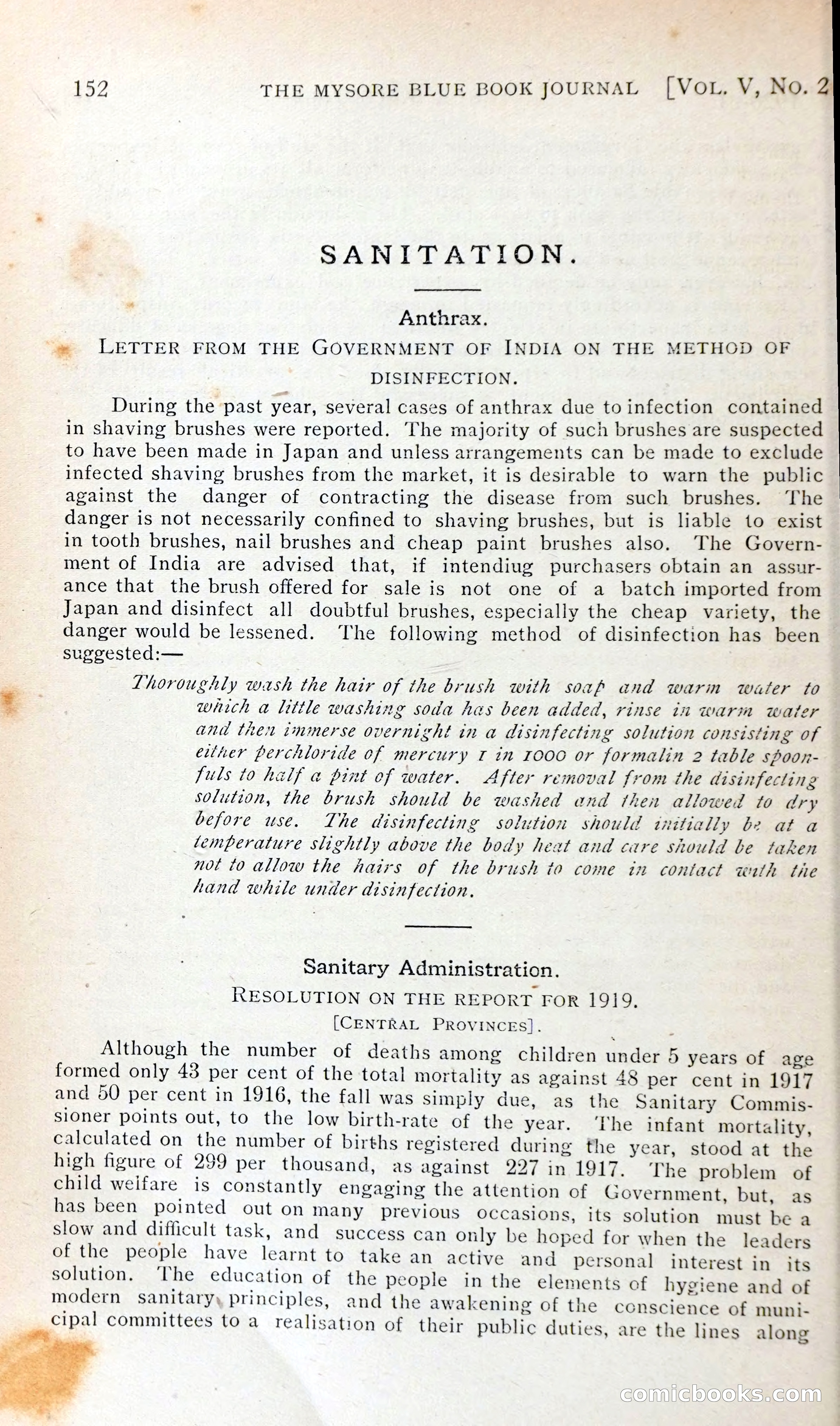 The Mysore Blue Book Journal — page 165 of 395