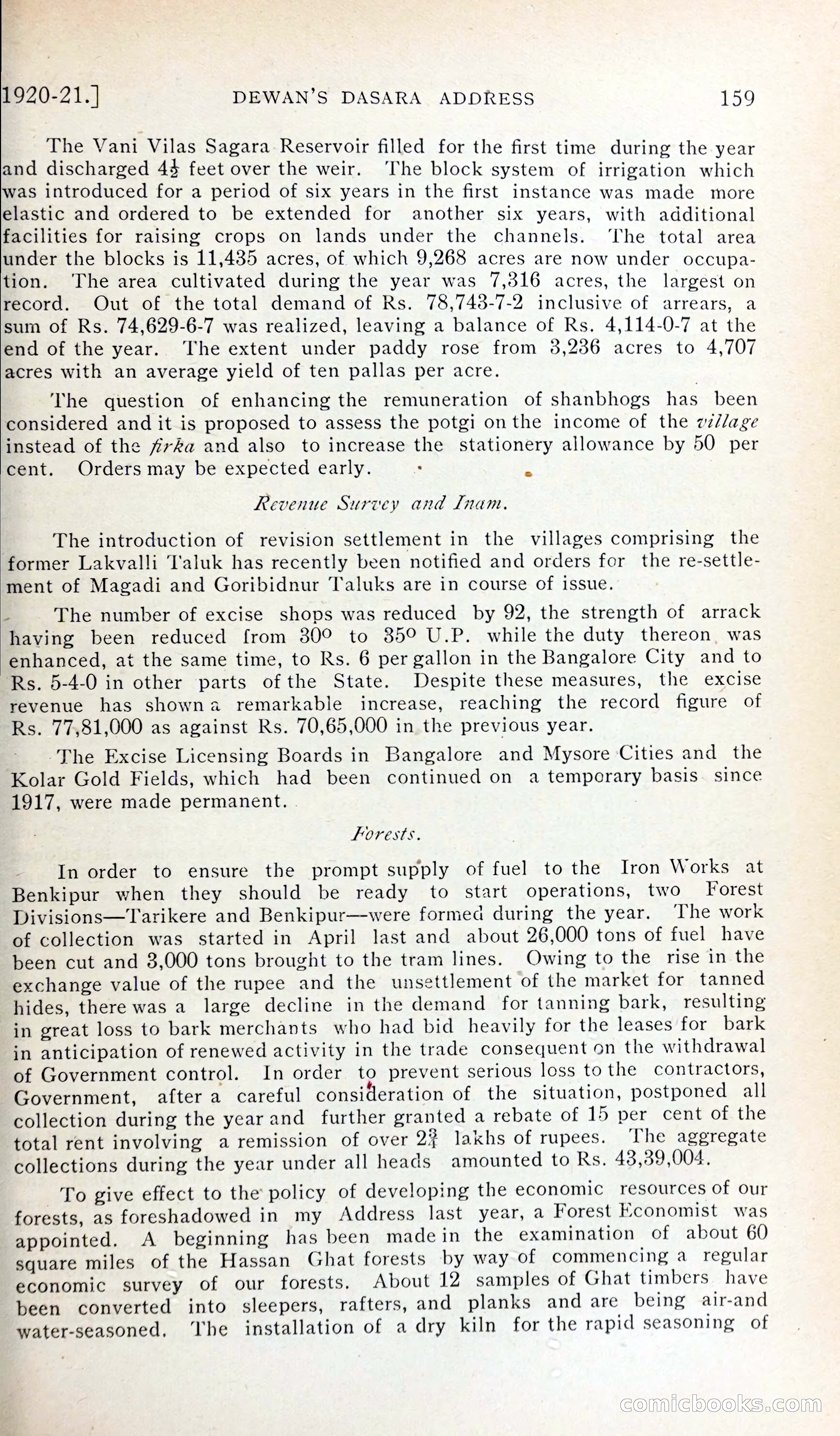 The Mysore Blue Book Journal — page 172 of 395