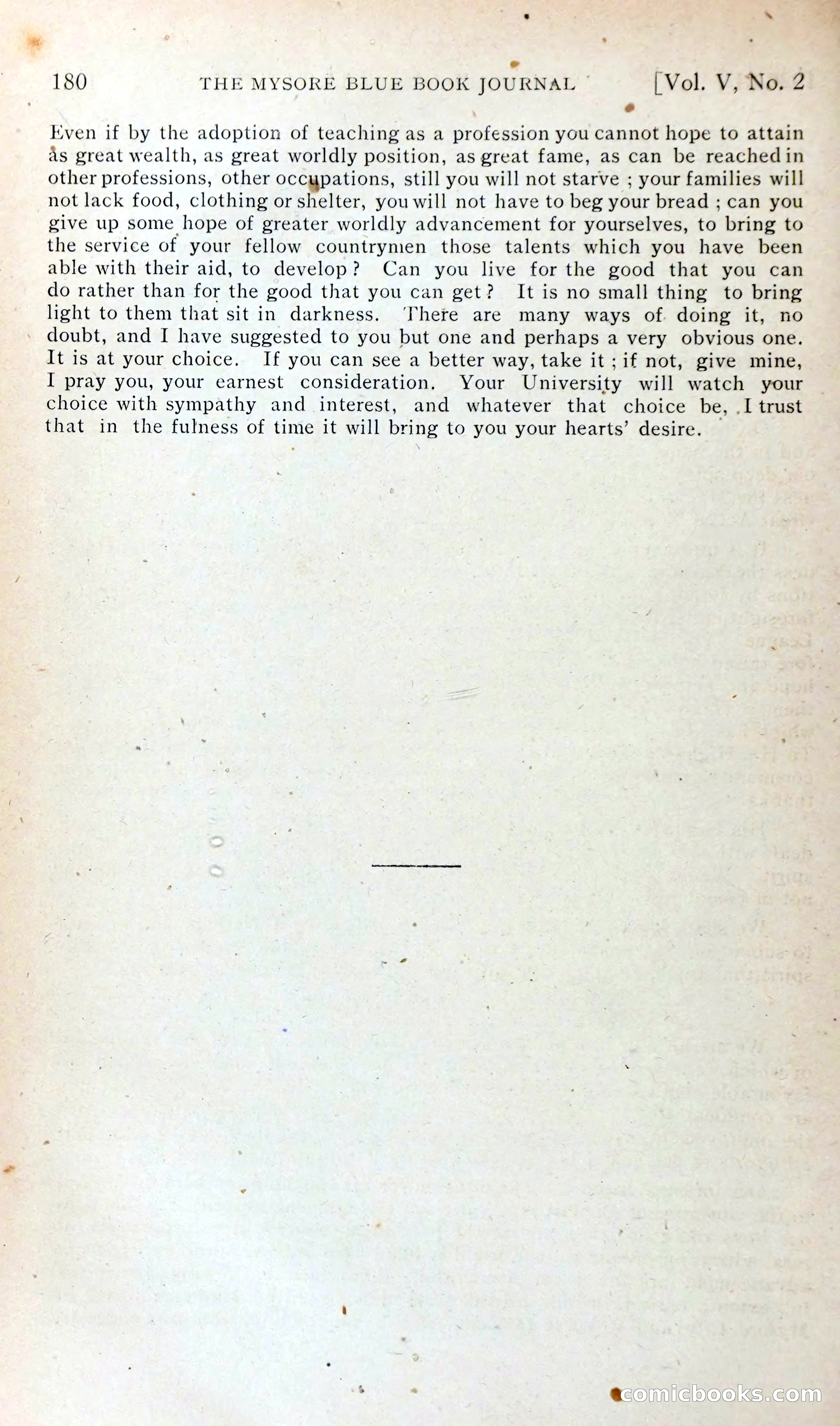 The Mysore Blue Book Journal — page 193 of 395