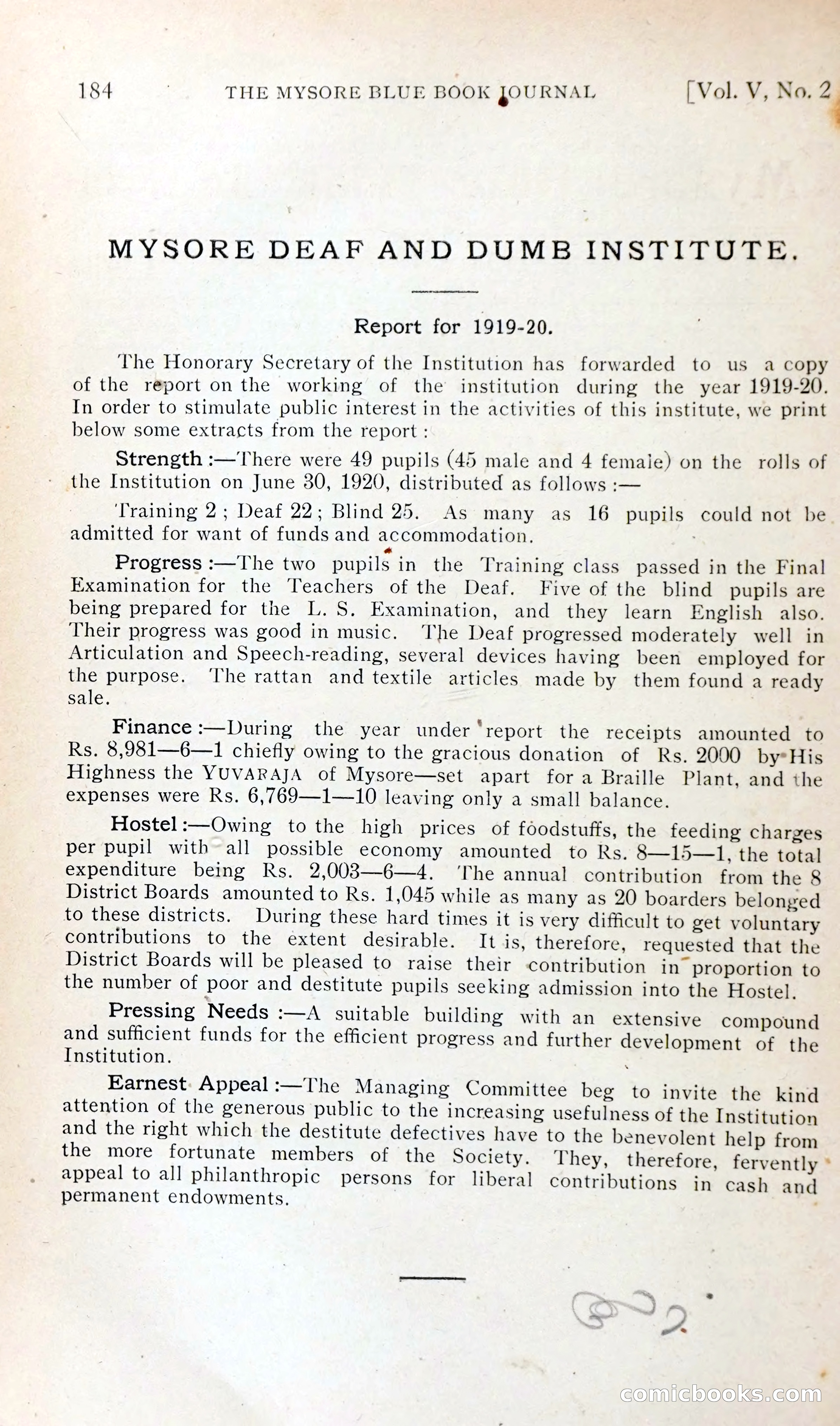 The Mysore Blue Book Journal — page 197 of 395