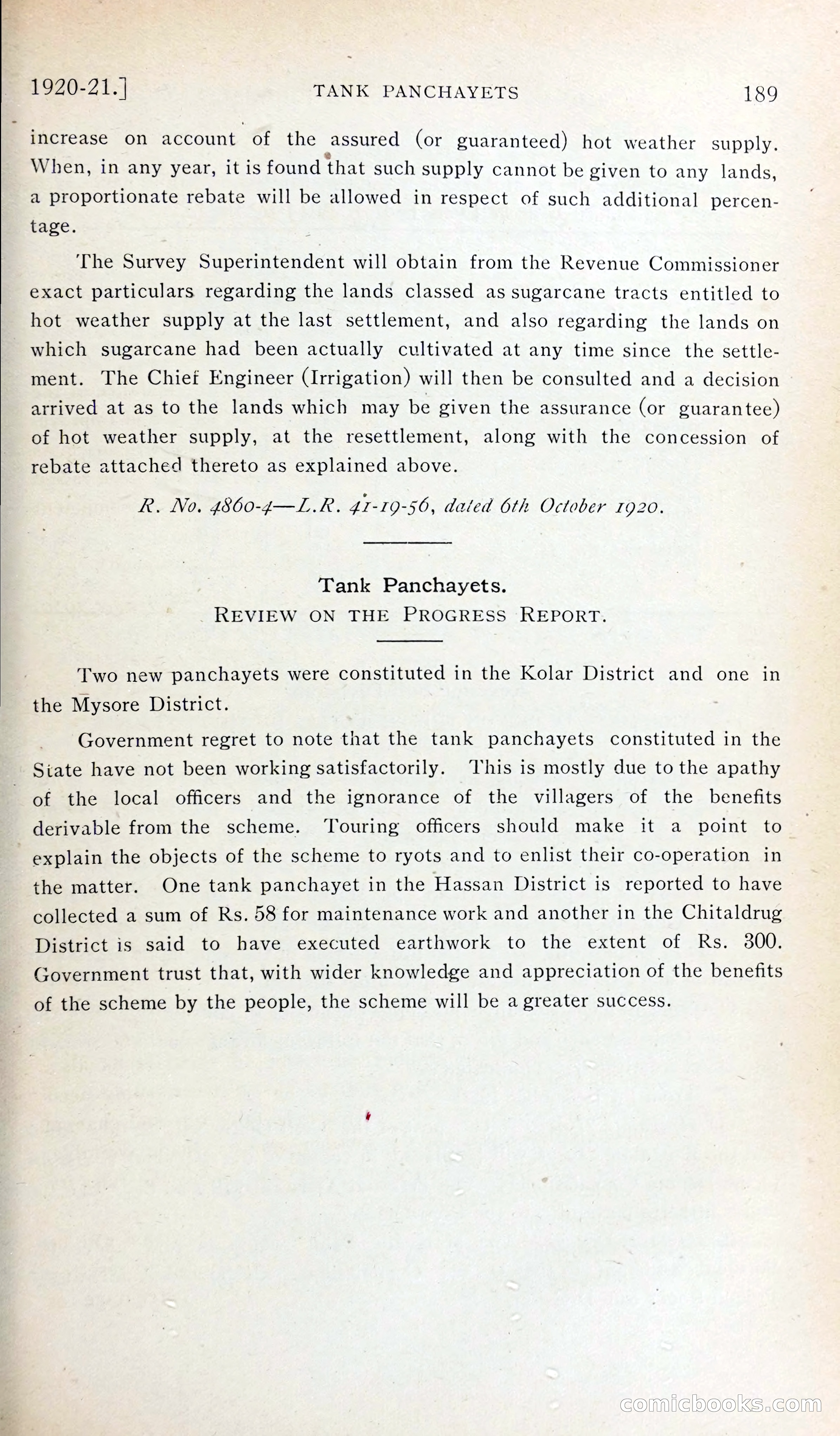The Mysore Blue Book Journal — page 204 of 395