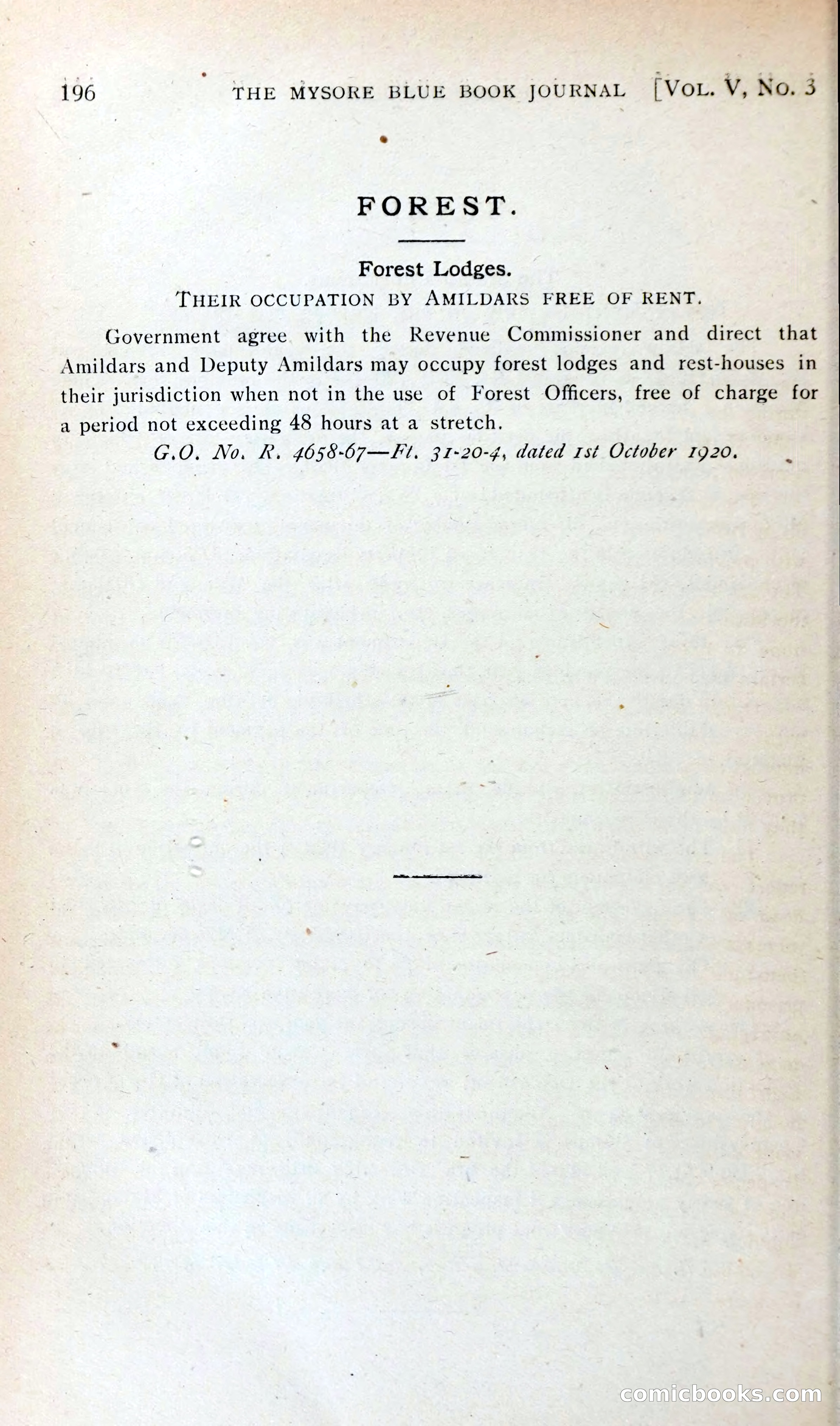 The Mysore Blue Book Journal — page 211 of 395
