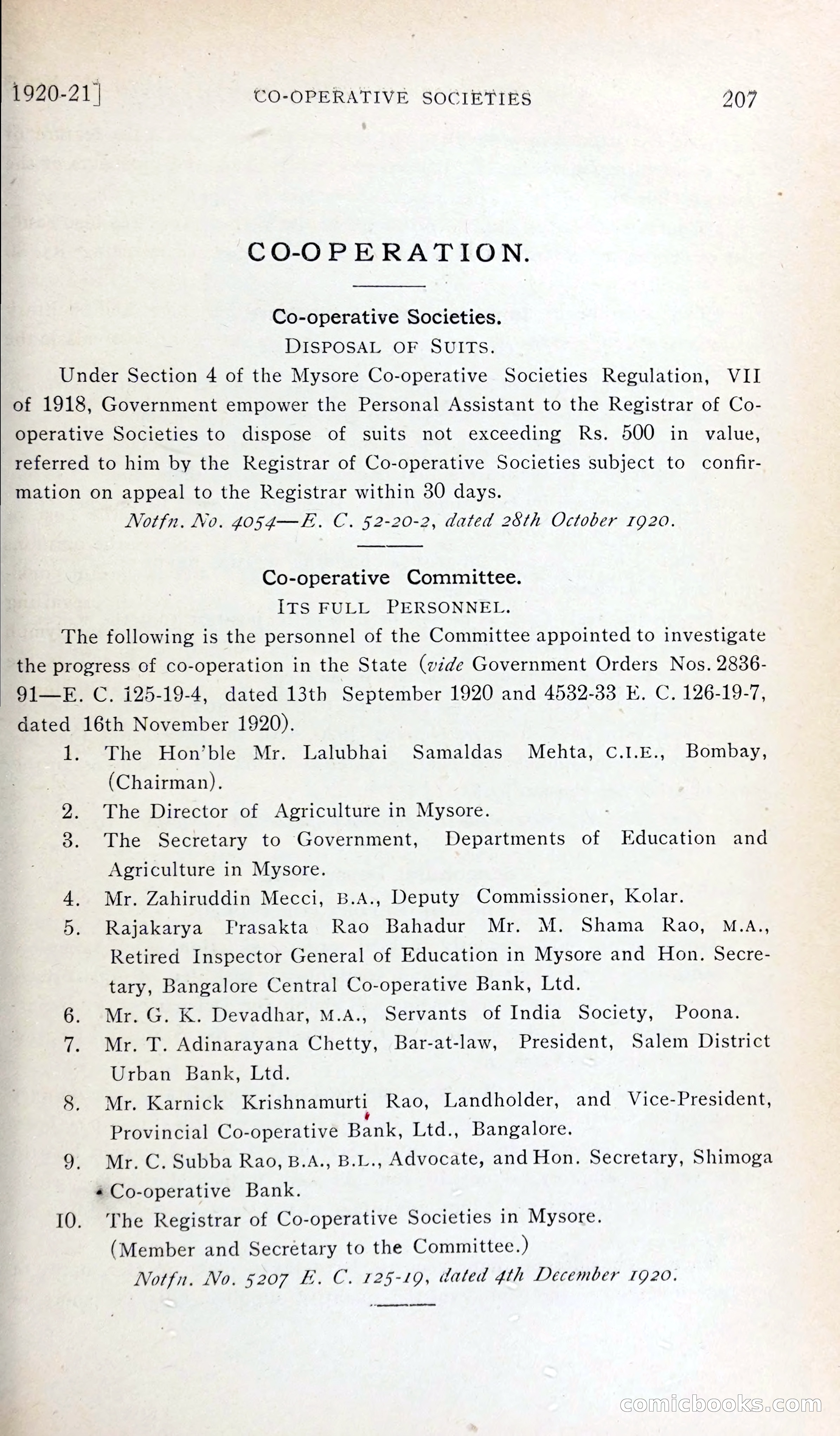 The Mysore Blue Book Journal — page 222 of 395