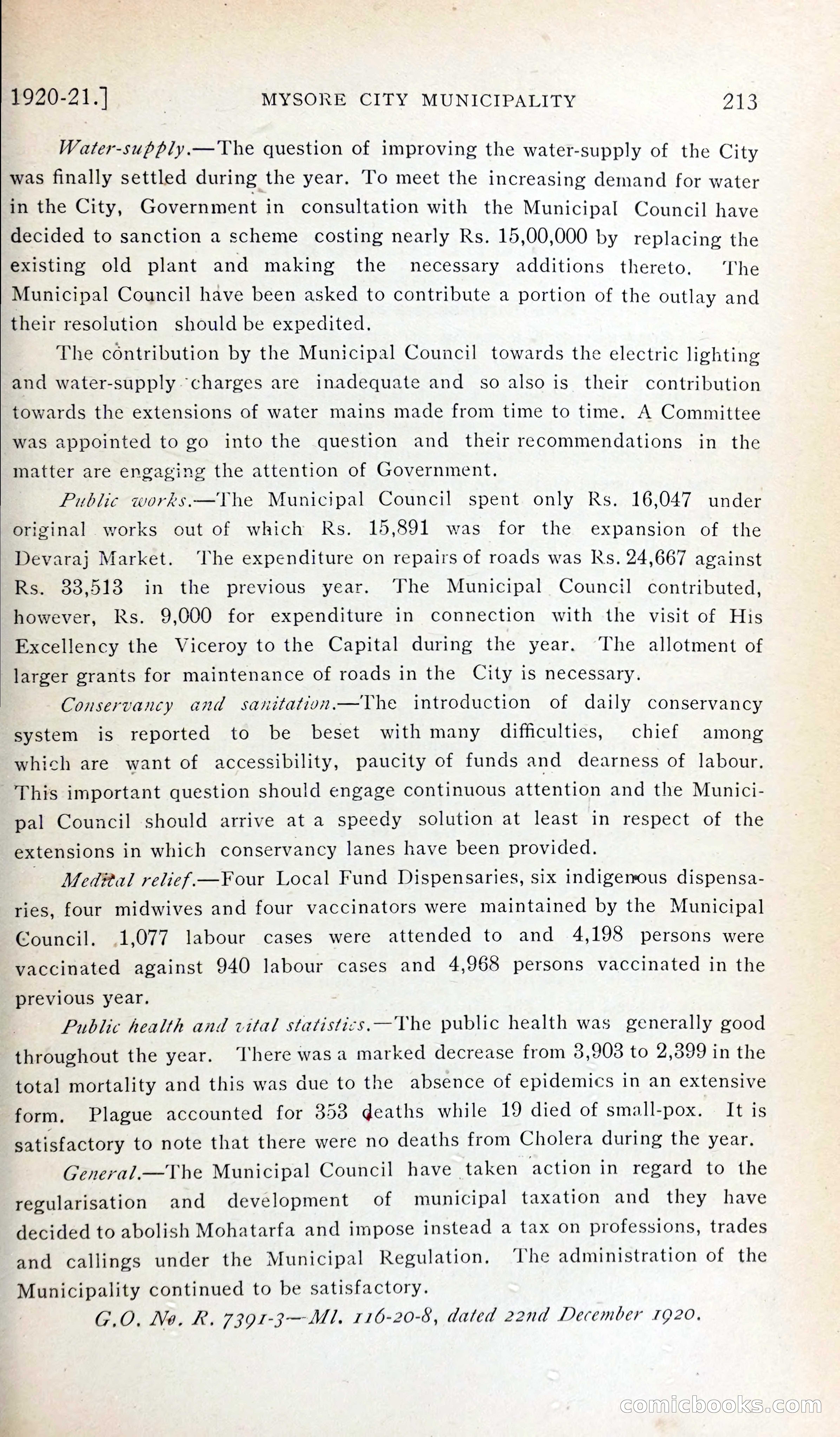 The Mysore Blue Book Journal — page 228 of 395