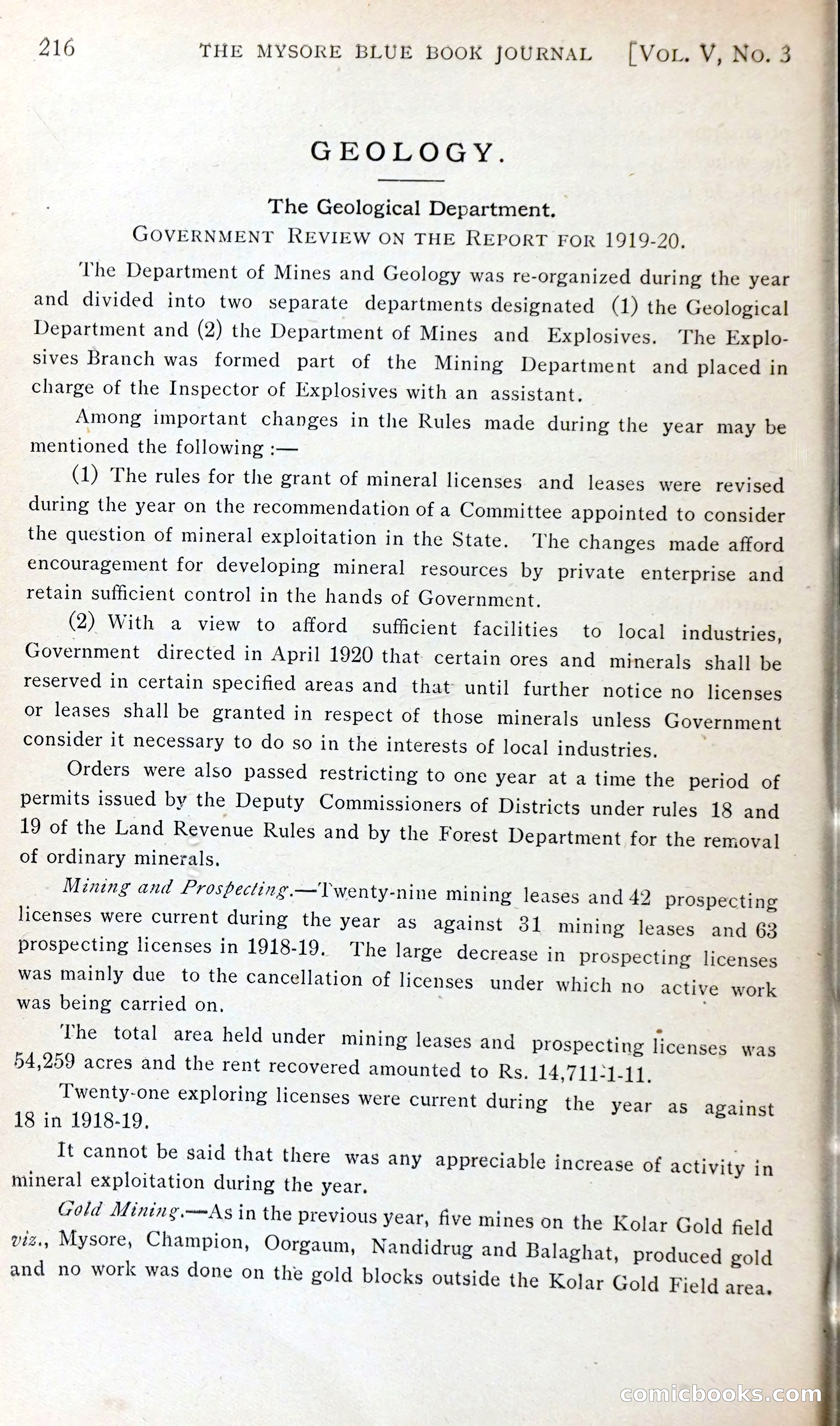 The Mysore Blue Book Journal — page 231 of 395