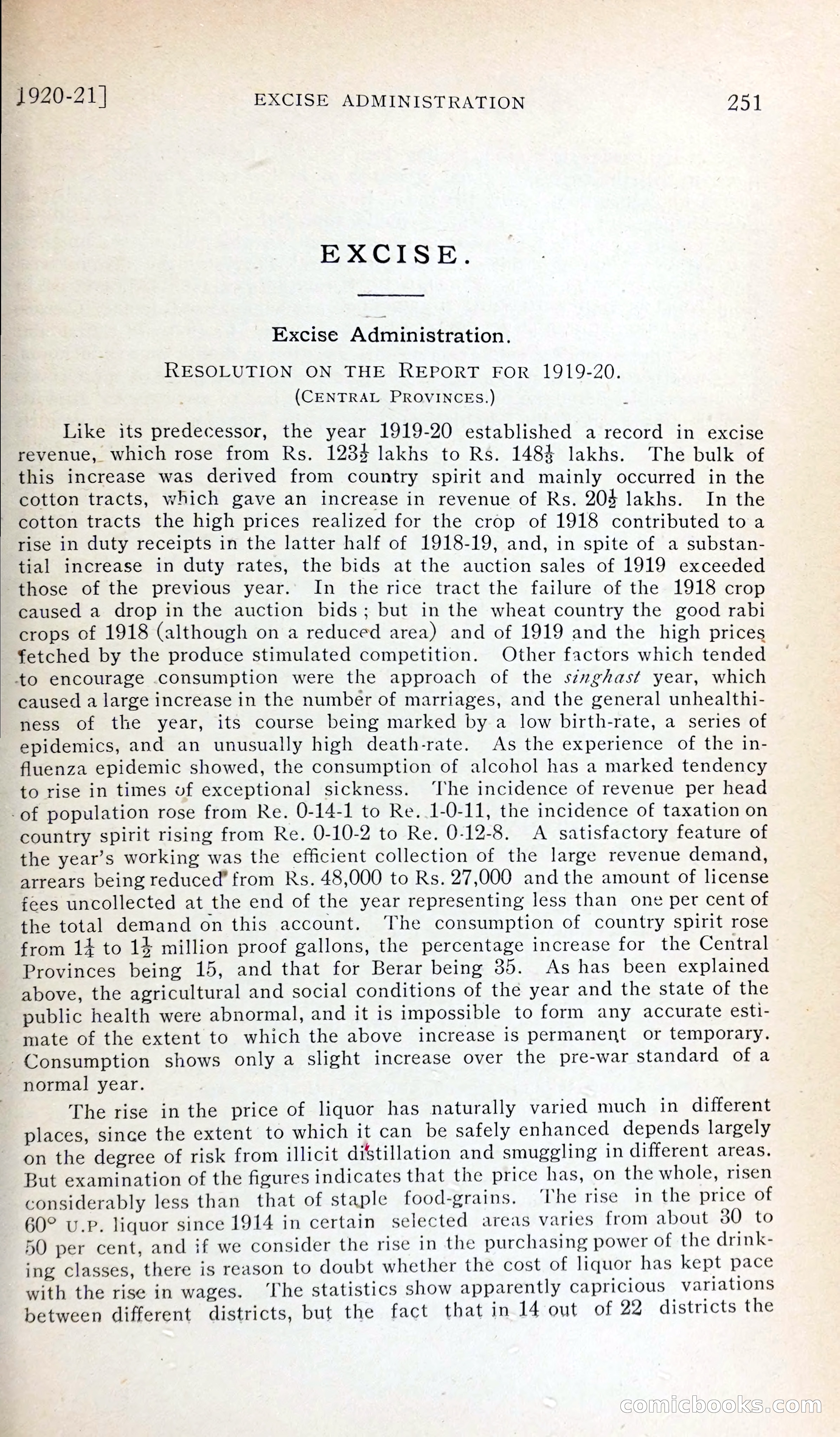 The Mysore Blue Book Journal — page 266 of 395