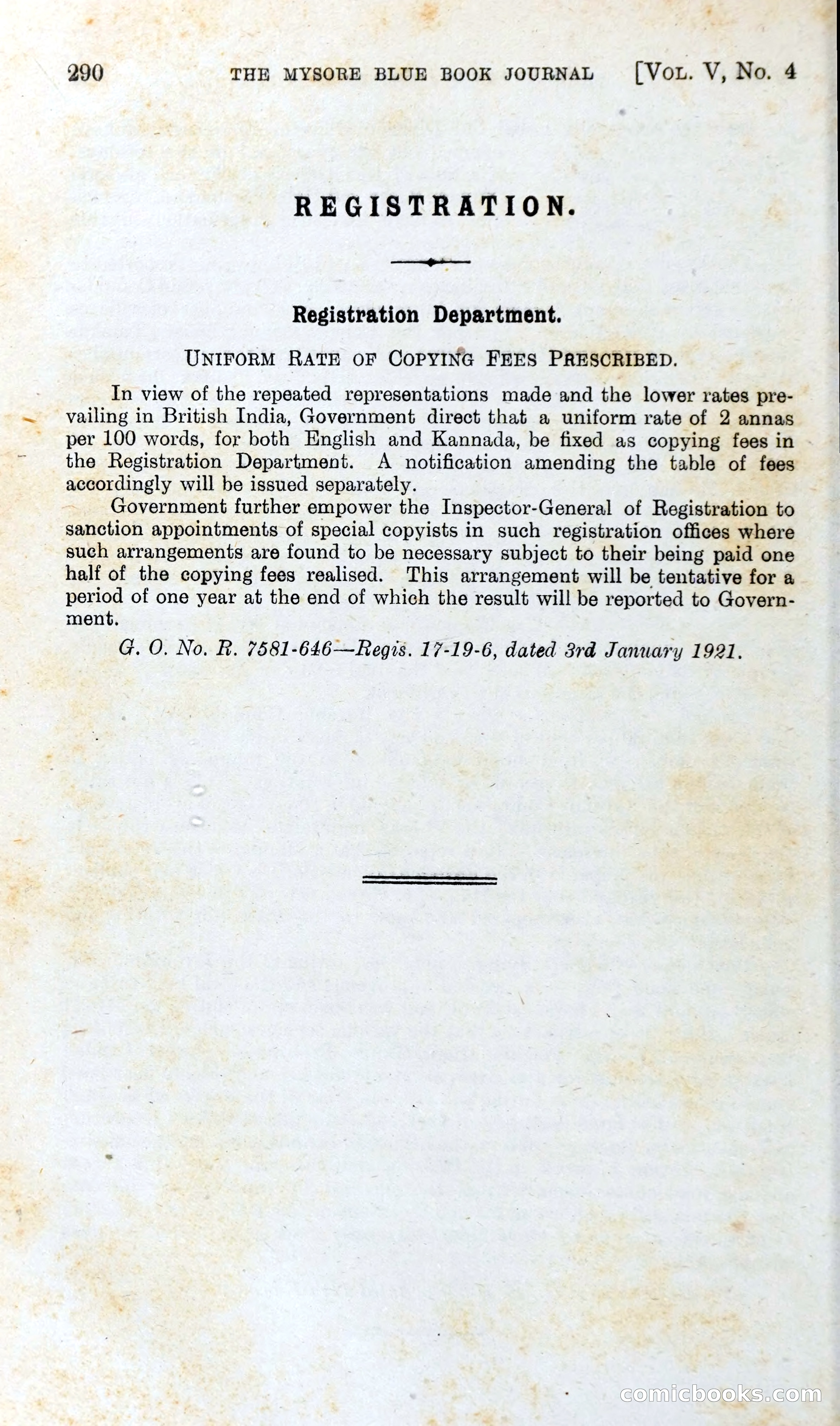The Mysore Blue Book Journal — page 307 of 395