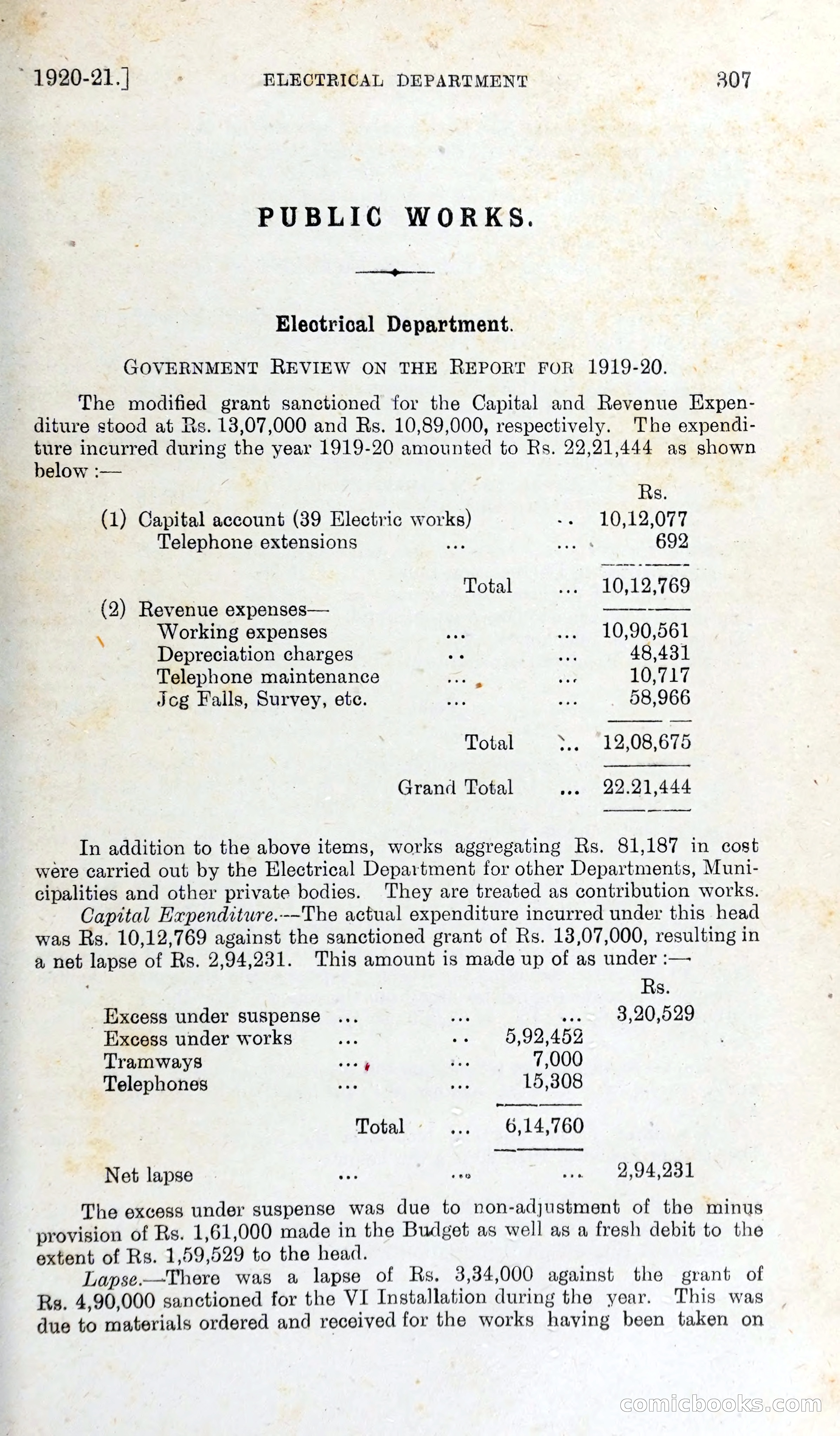 The Mysore Blue Book Journal — page 326 of 395