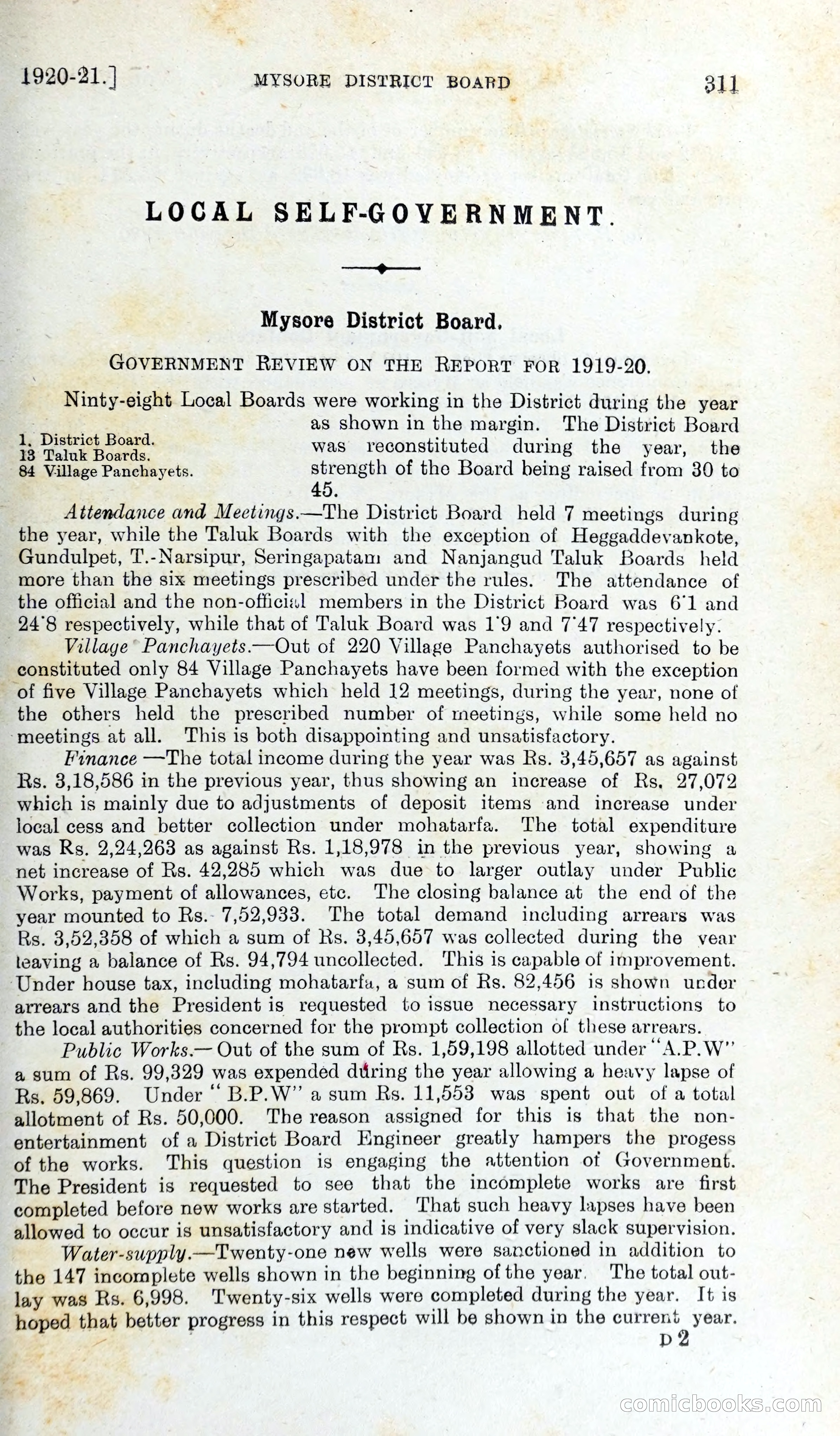 The Mysore Blue Book Journal — page 330 of 395