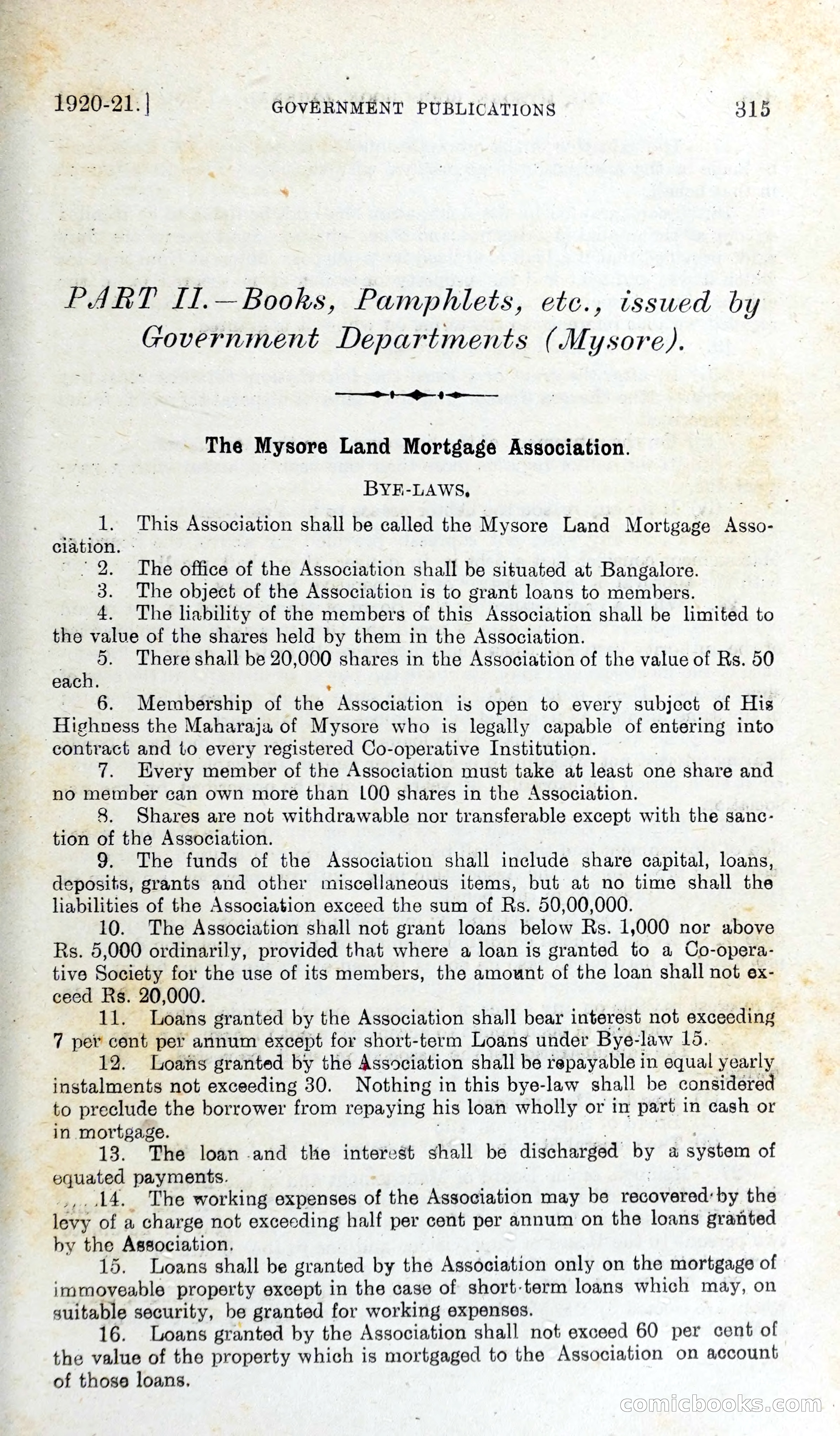 The Mysore Blue Book Journal — page 334 of 395