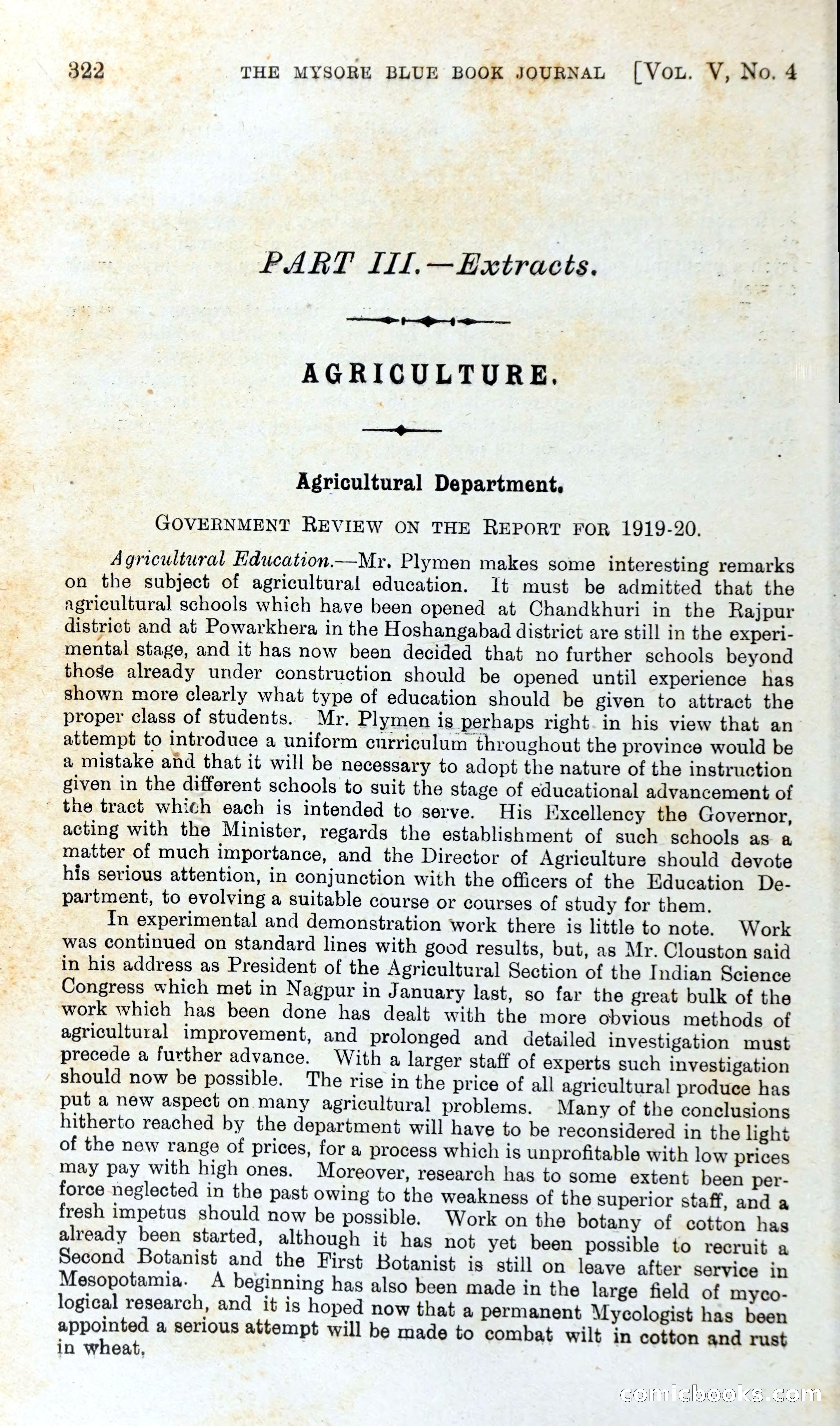 The Mysore Blue Book Journal — page 341 of 395
