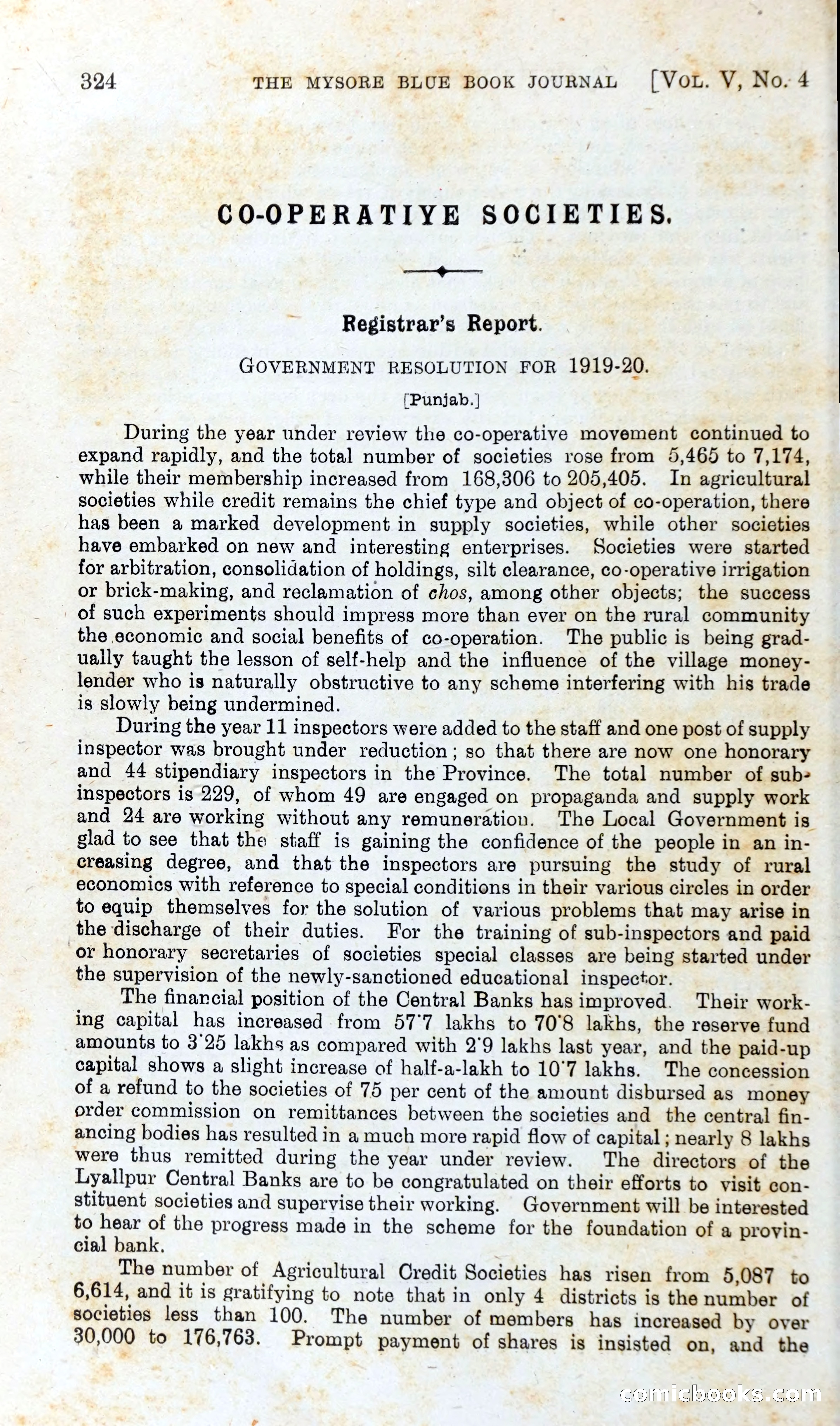 The Mysore Blue Book Journal — page 343 of 395
