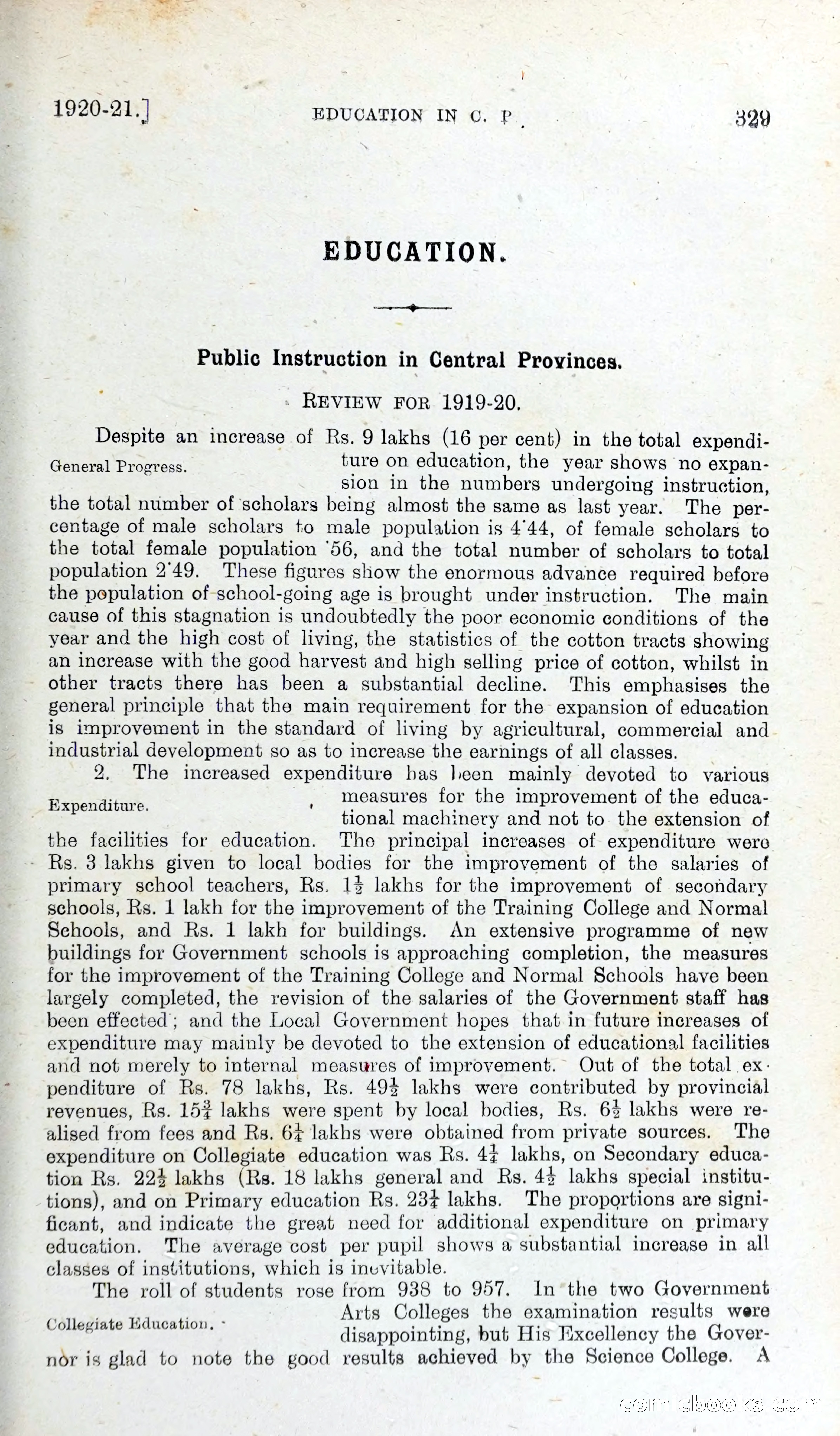 The Mysore Blue Book Journal — page 348 of 395