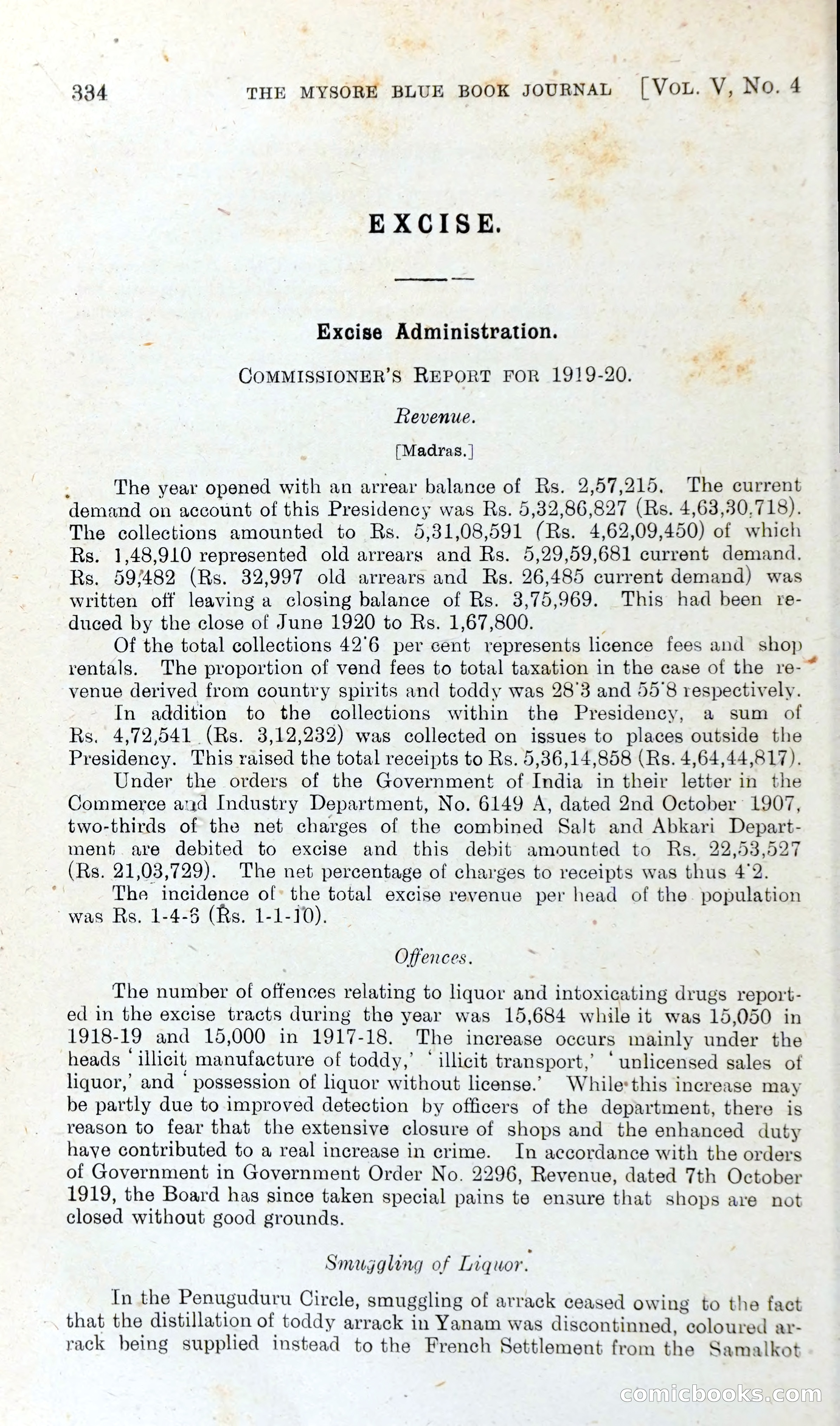 The Mysore Blue Book Journal — page 353 of 395