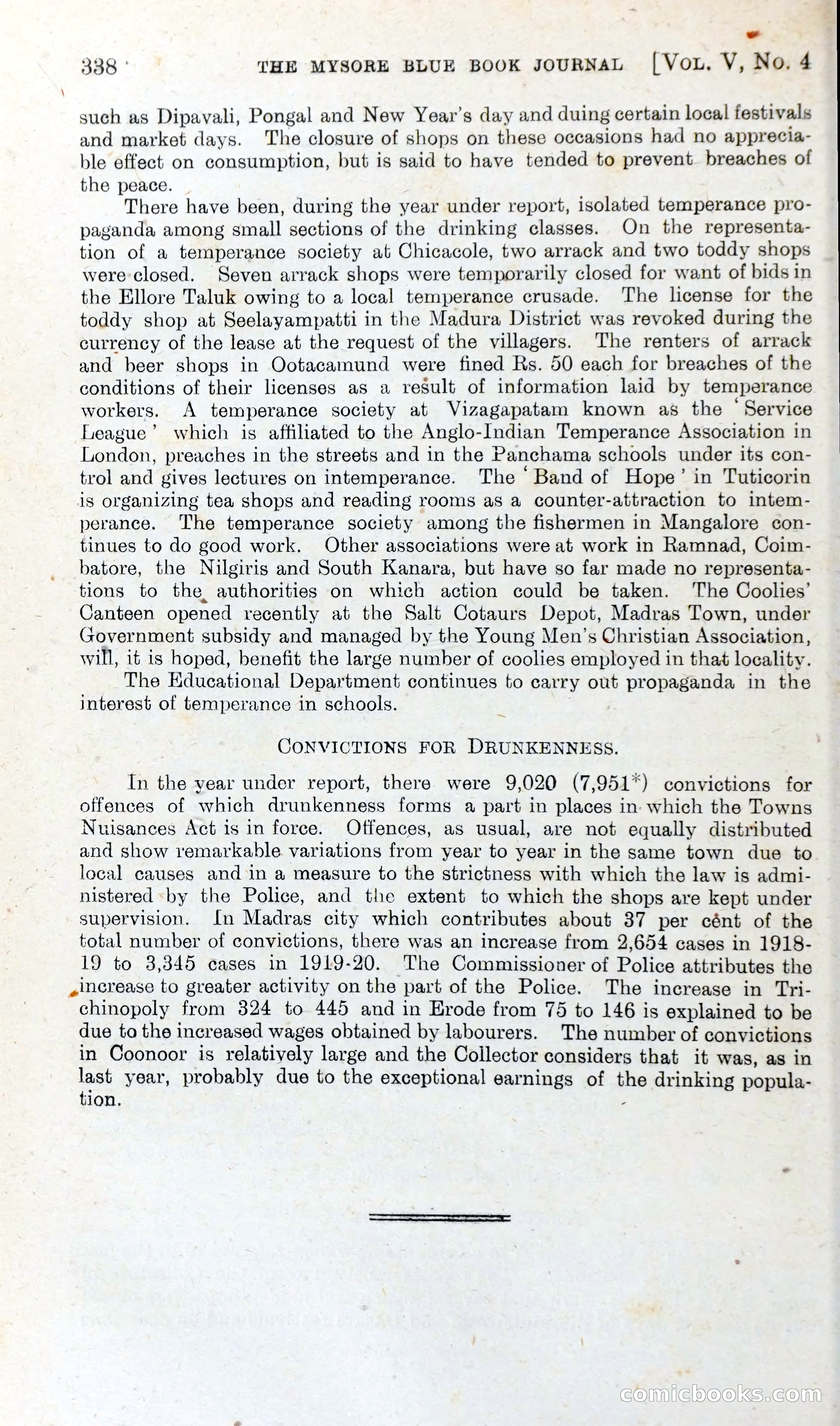 The Mysore Blue Book Journal — page 357 of 395