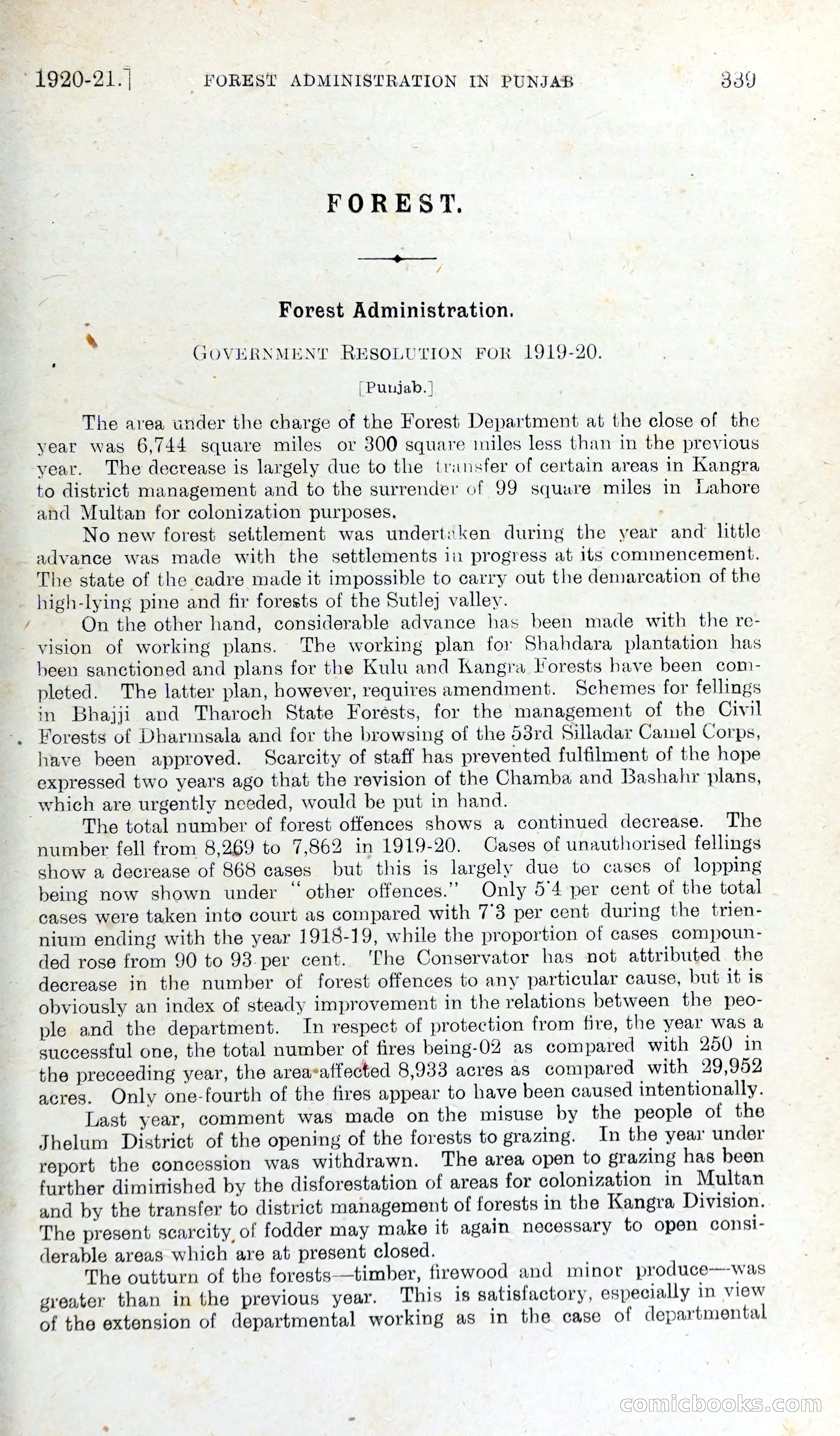 The Mysore Blue Book Journal — page 358 of 395