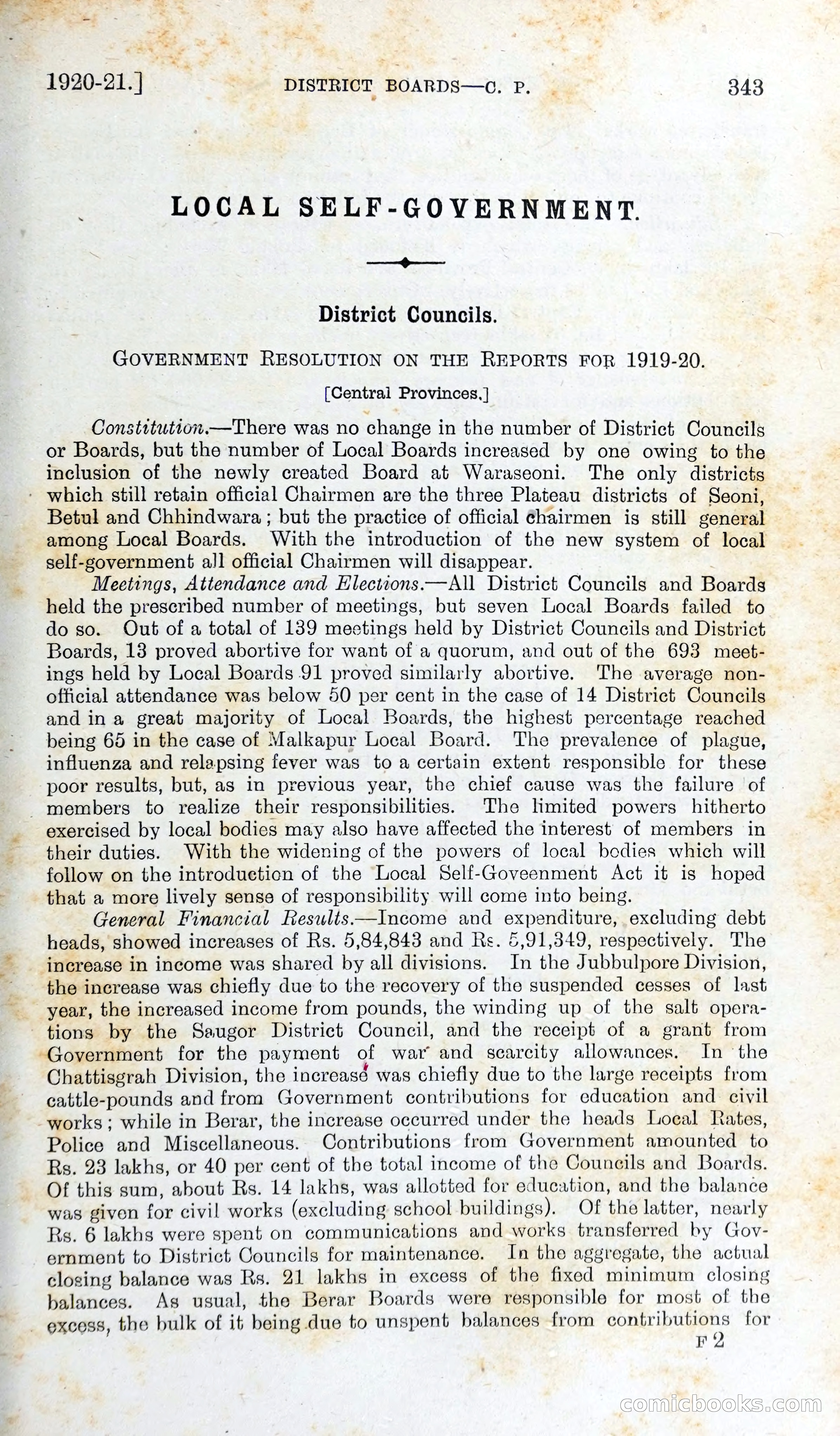 The Mysore Blue Book Journal — page 362 of 395