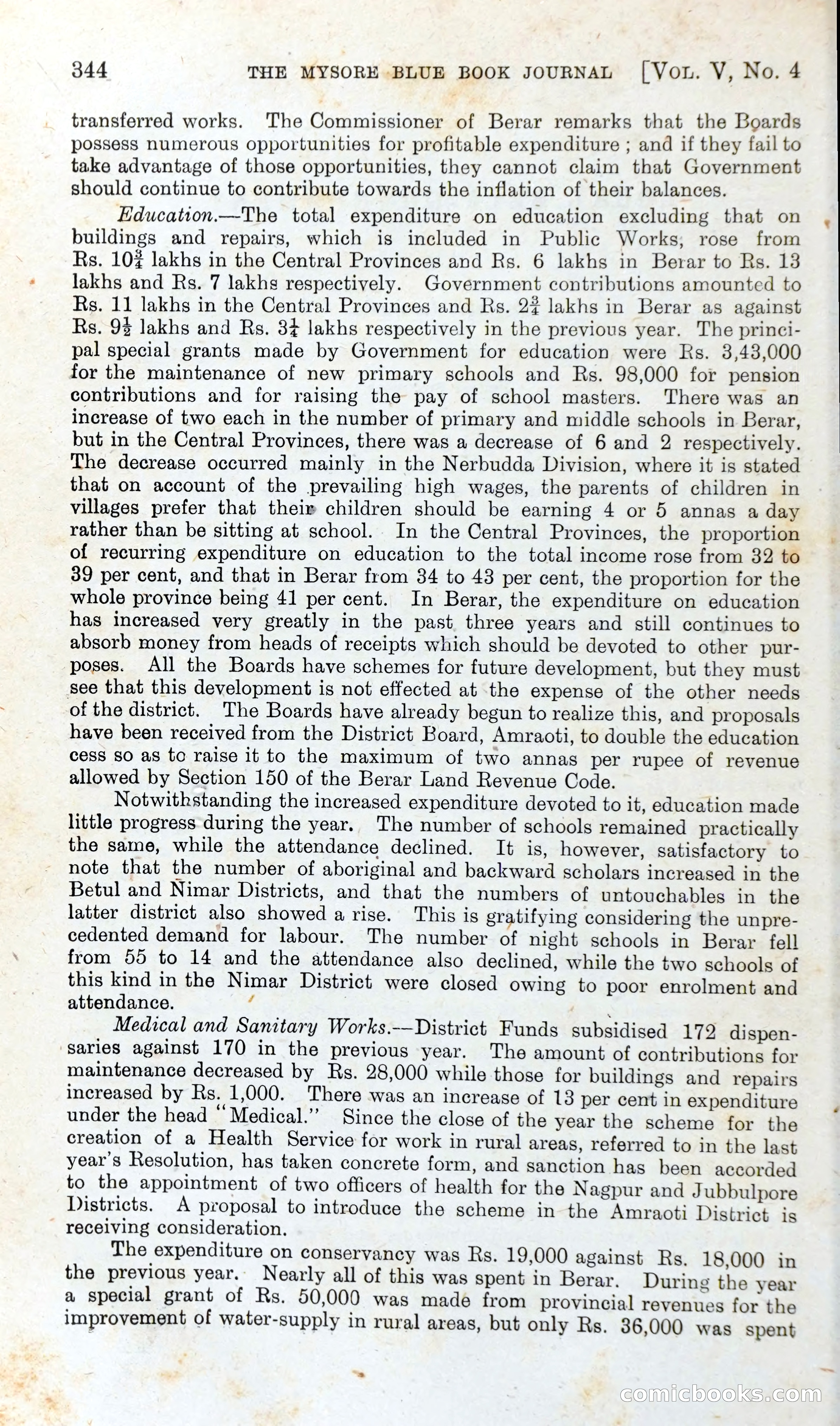 The Mysore Blue Book Journal — page 363 of 395