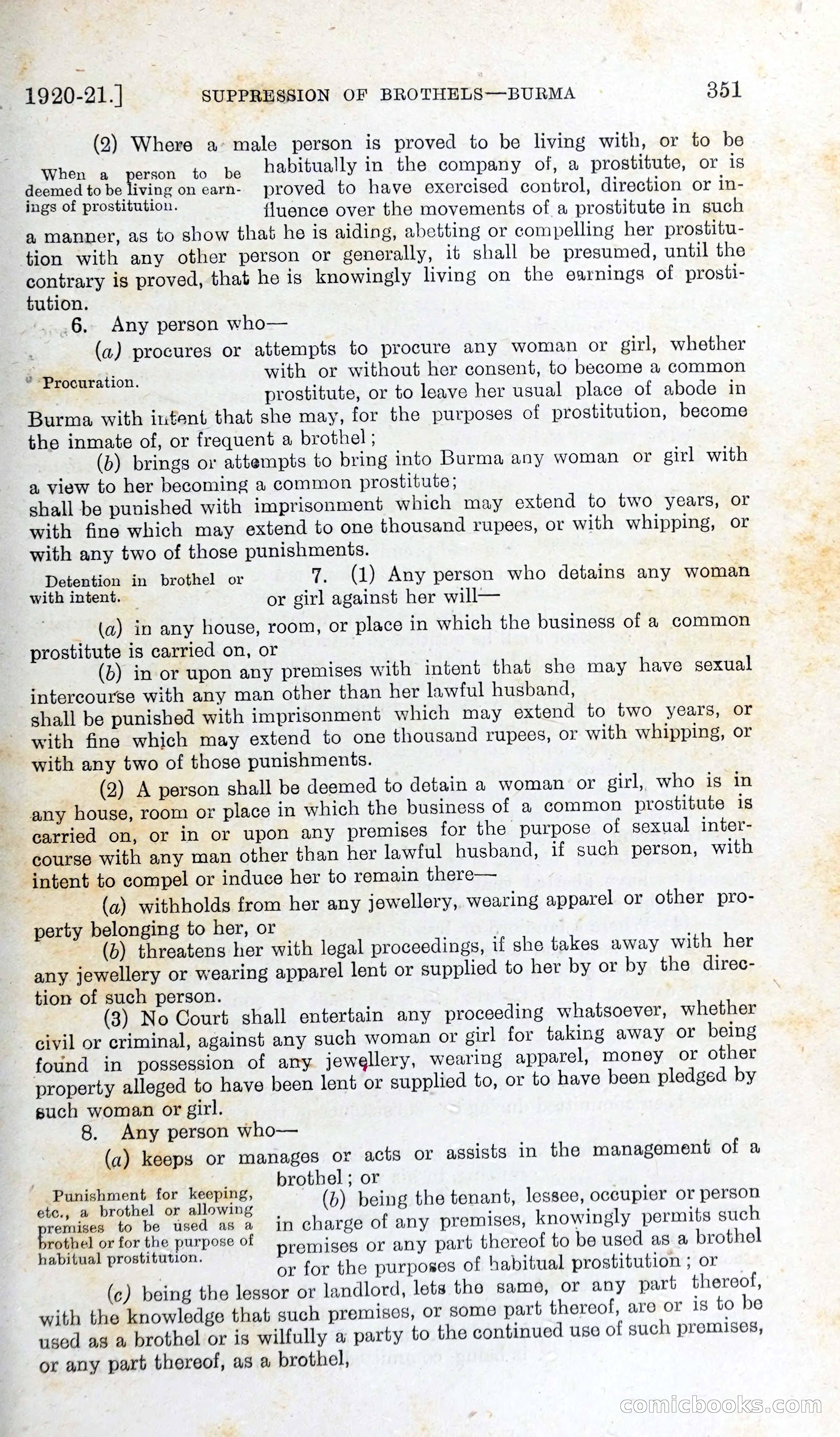 The Mysore Blue Book Journal — page 370 of 395