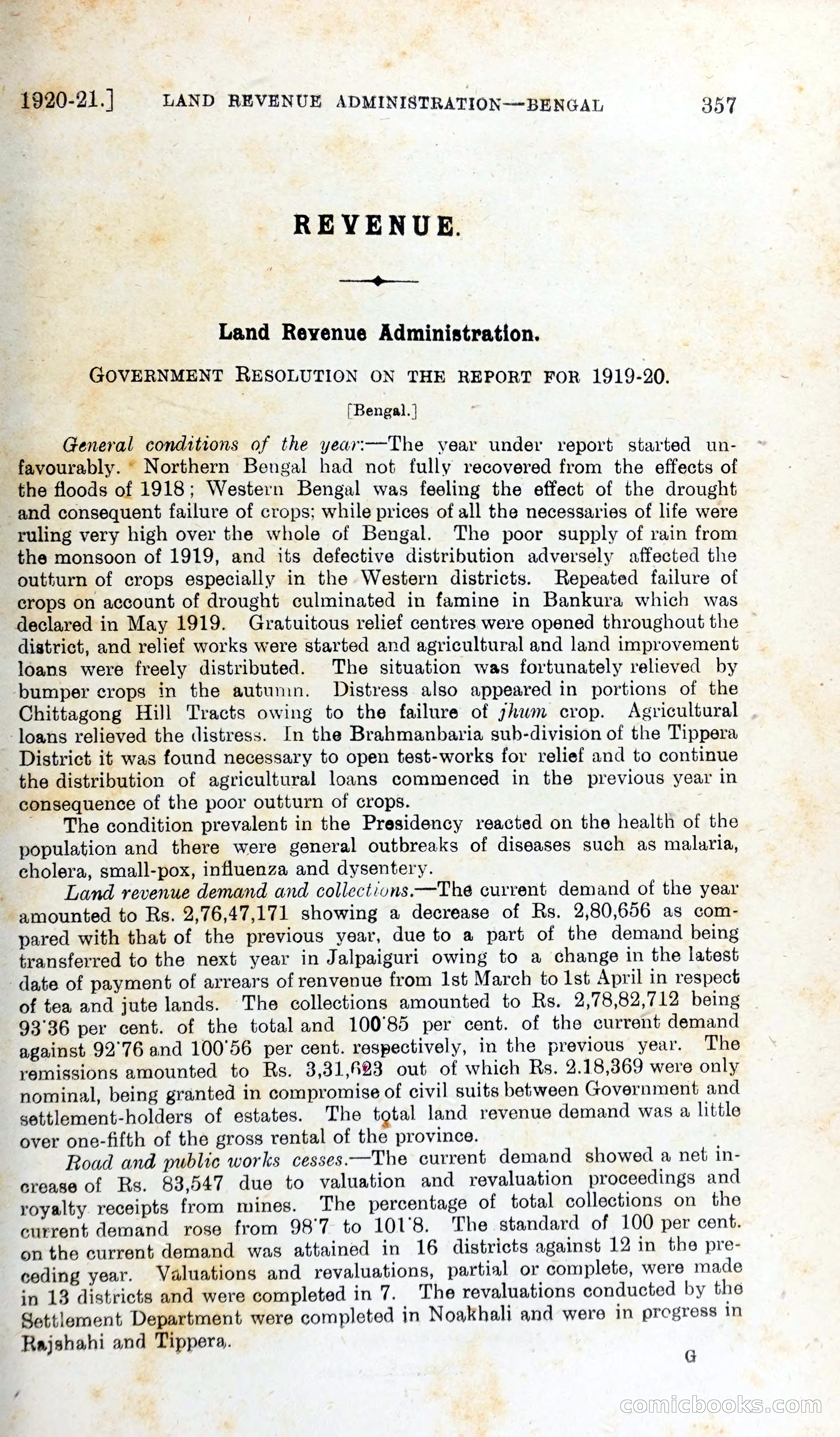 The Mysore Blue Book Journal — page 376 of 395