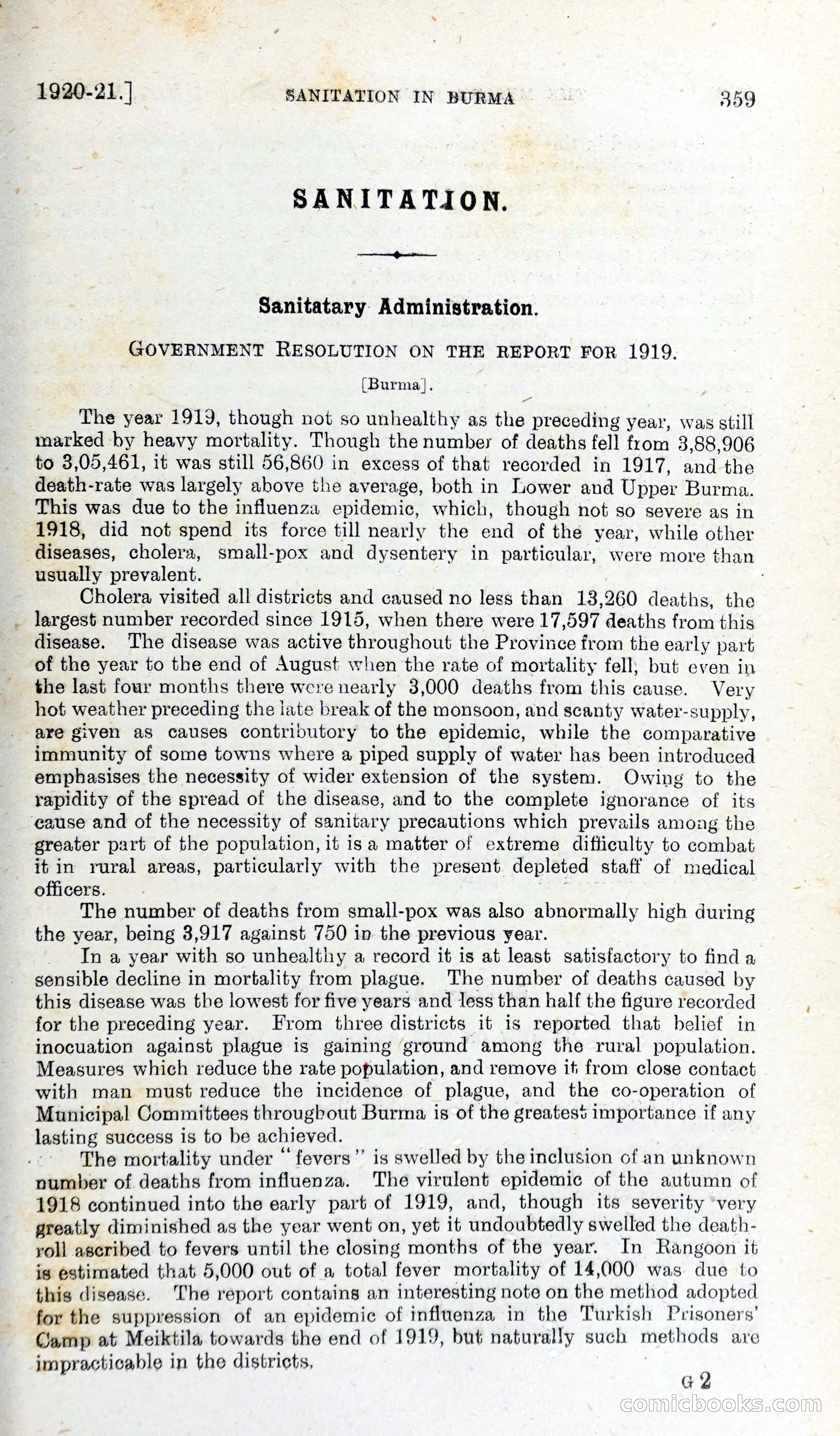 The Mysore Blue Book Journal — page 378 of 395