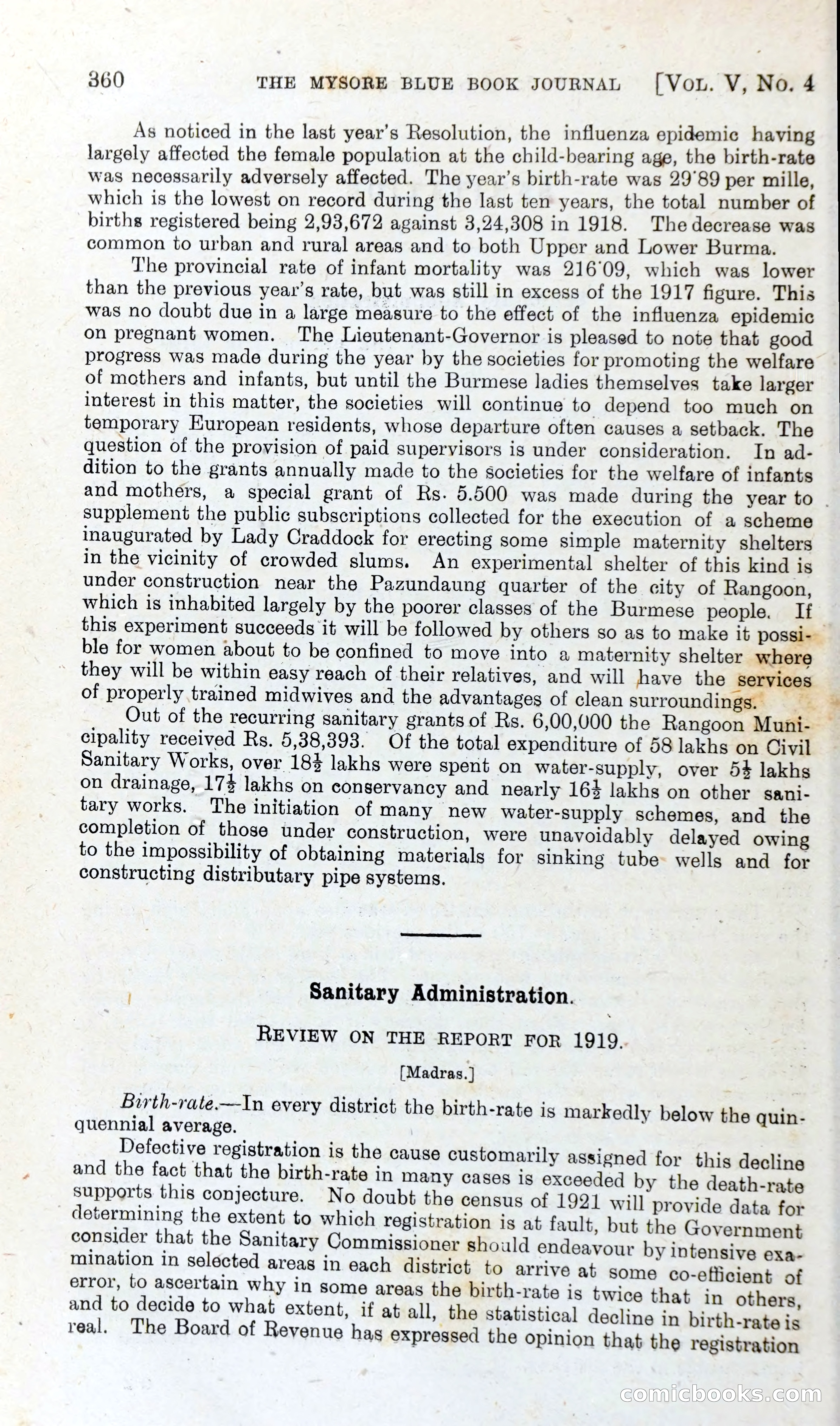 The Mysore Blue Book Journal — page 379 of 395