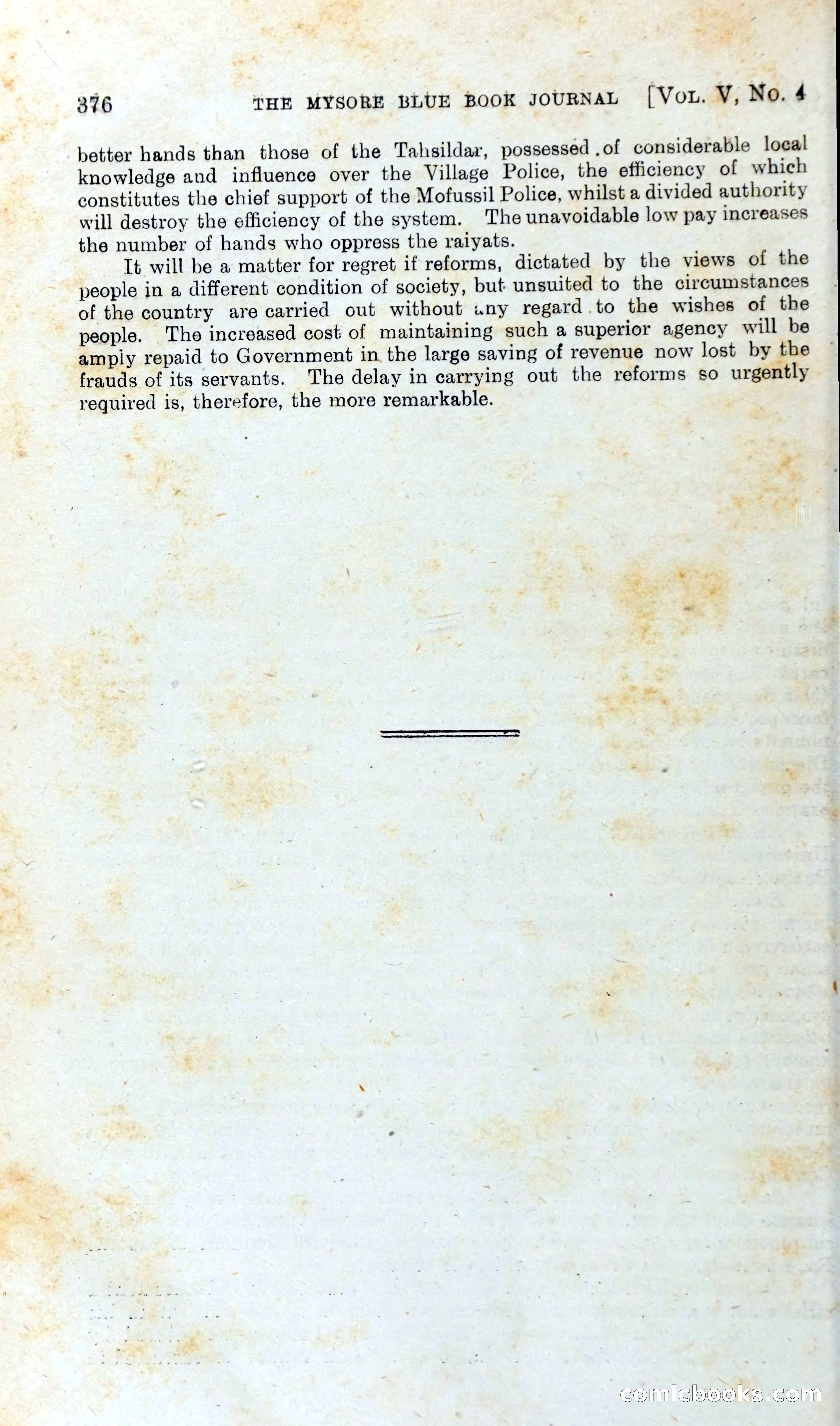 The Mysore Blue Book Journal — page 395 of 395
