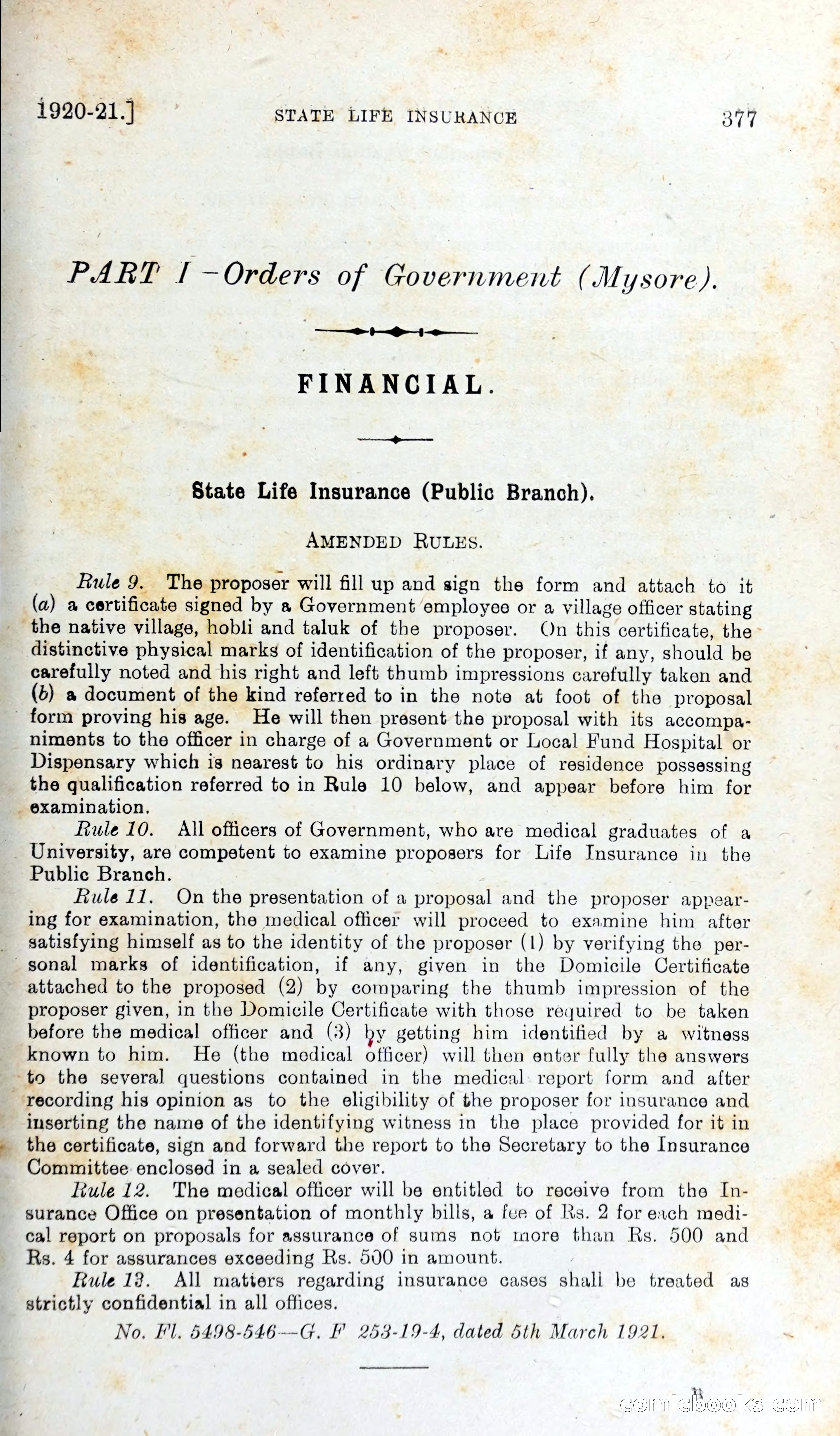The Mysore Blue Book Journal — page 396 of 395