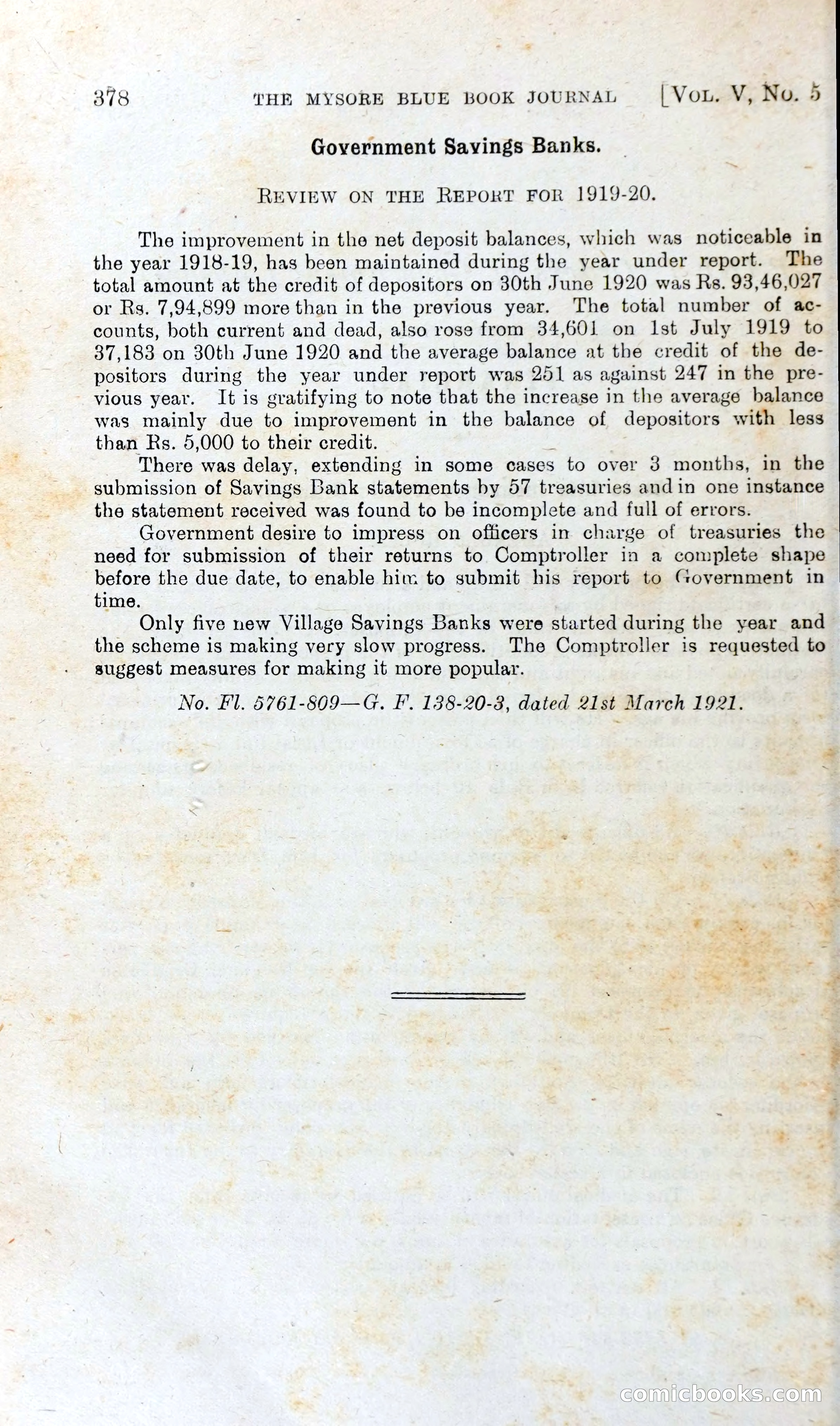 The Mysore Blue Book Journal — page 397 of 395