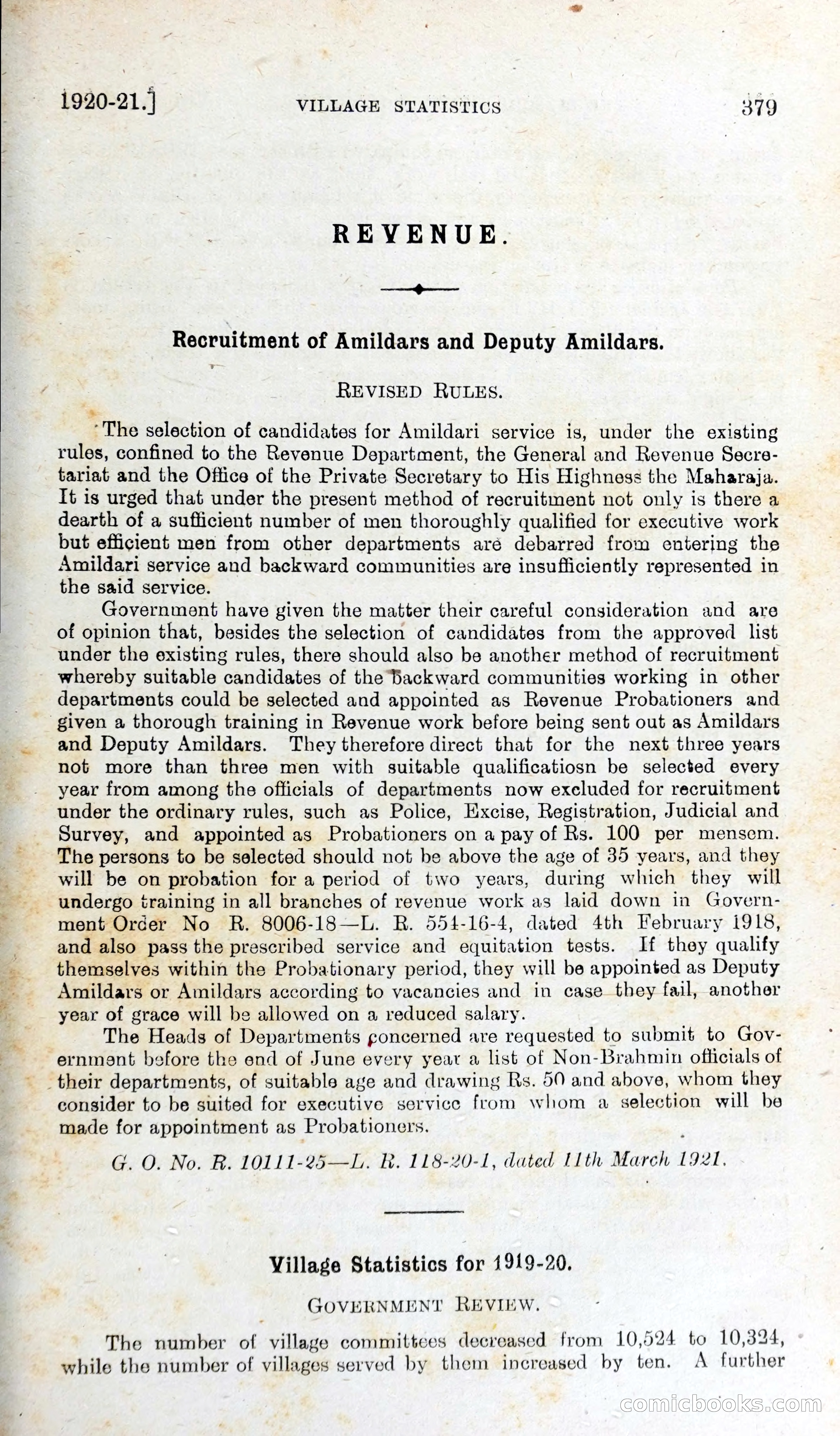 The Mysore Blue Book Journal — page 398 of 395