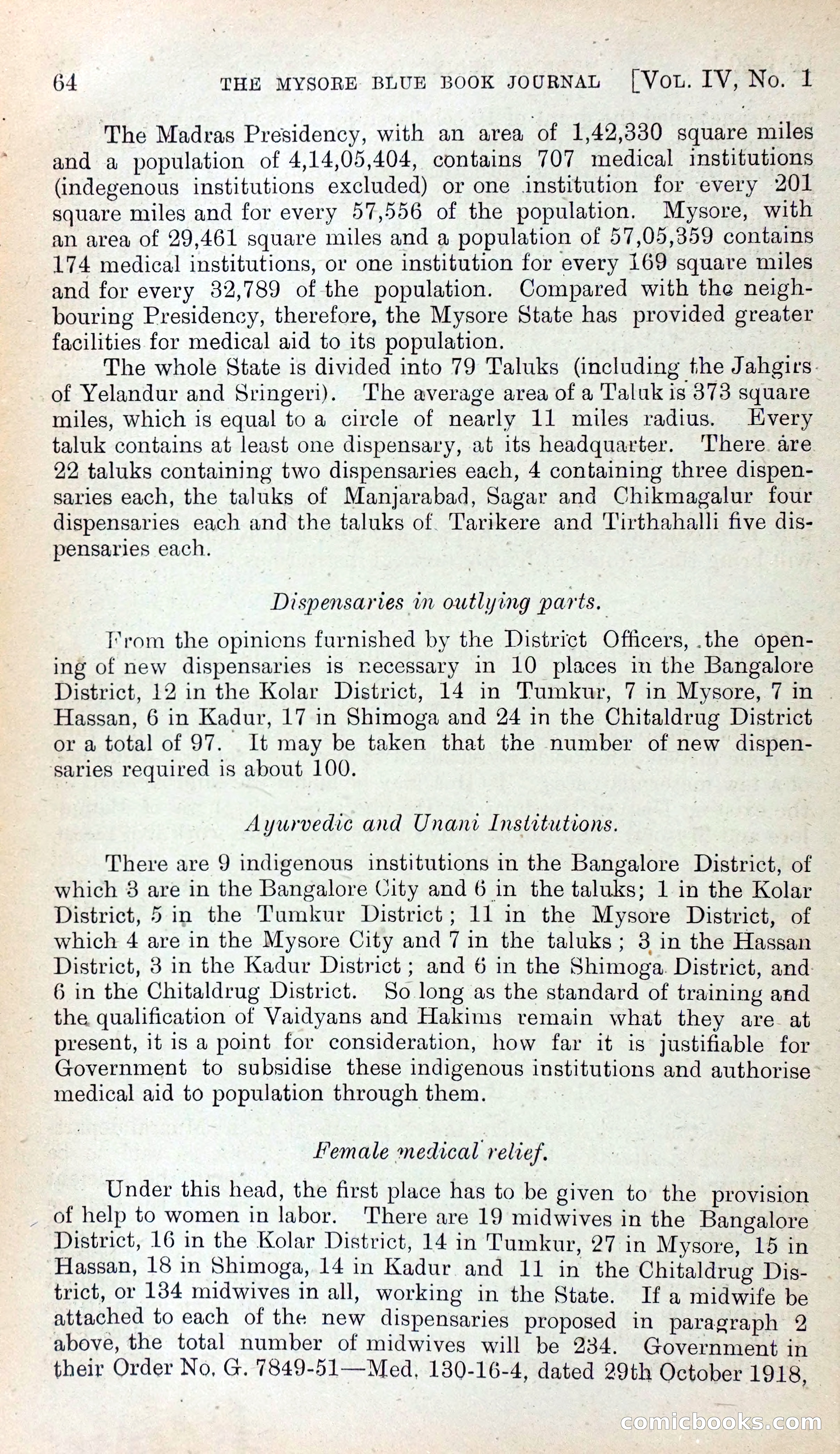 Mysore Blue Book Journal, Vol. IV — page 73 of 395