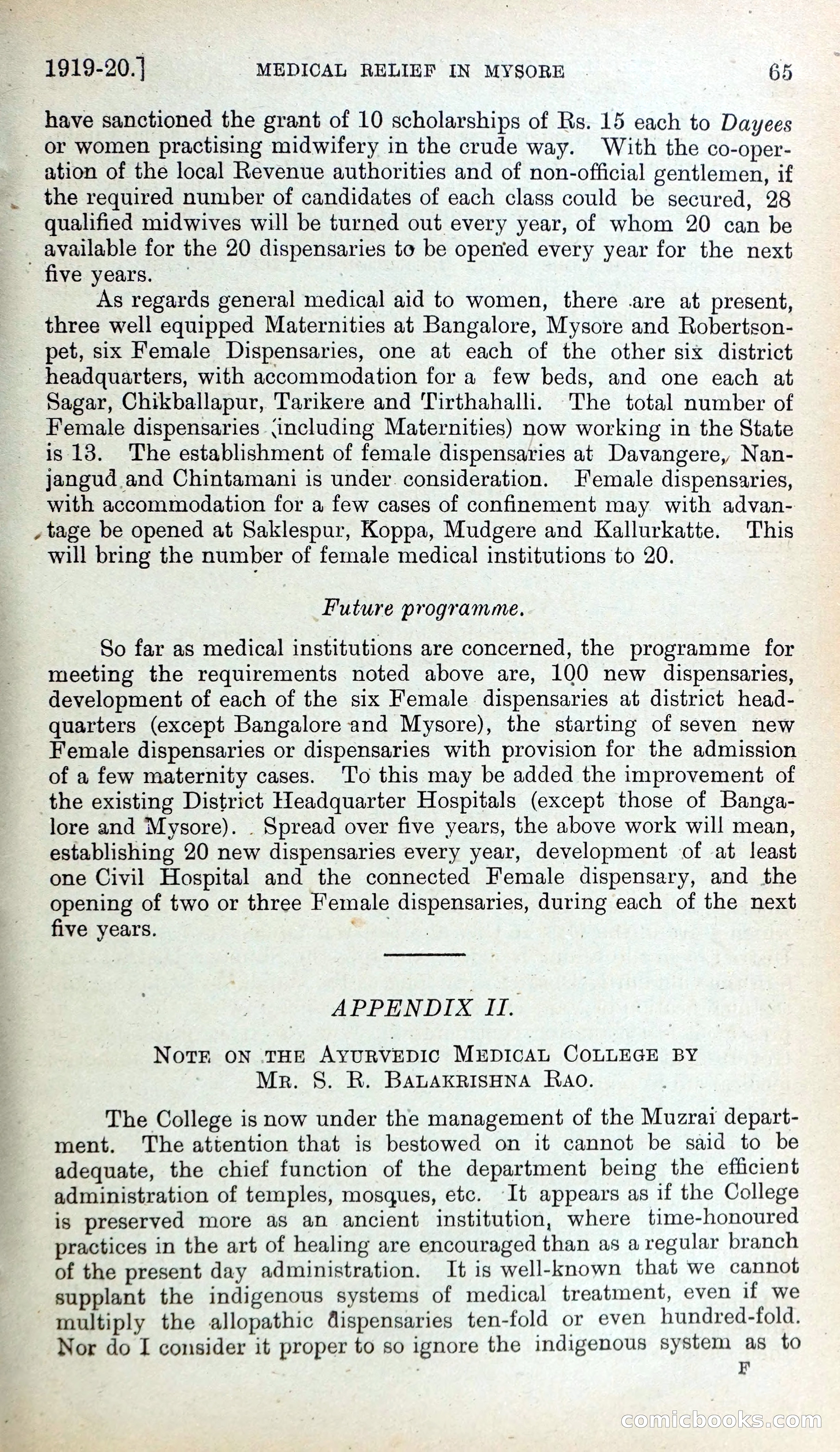 Mysore Blue Book Journal, Vol. IV — page 74 of 395
