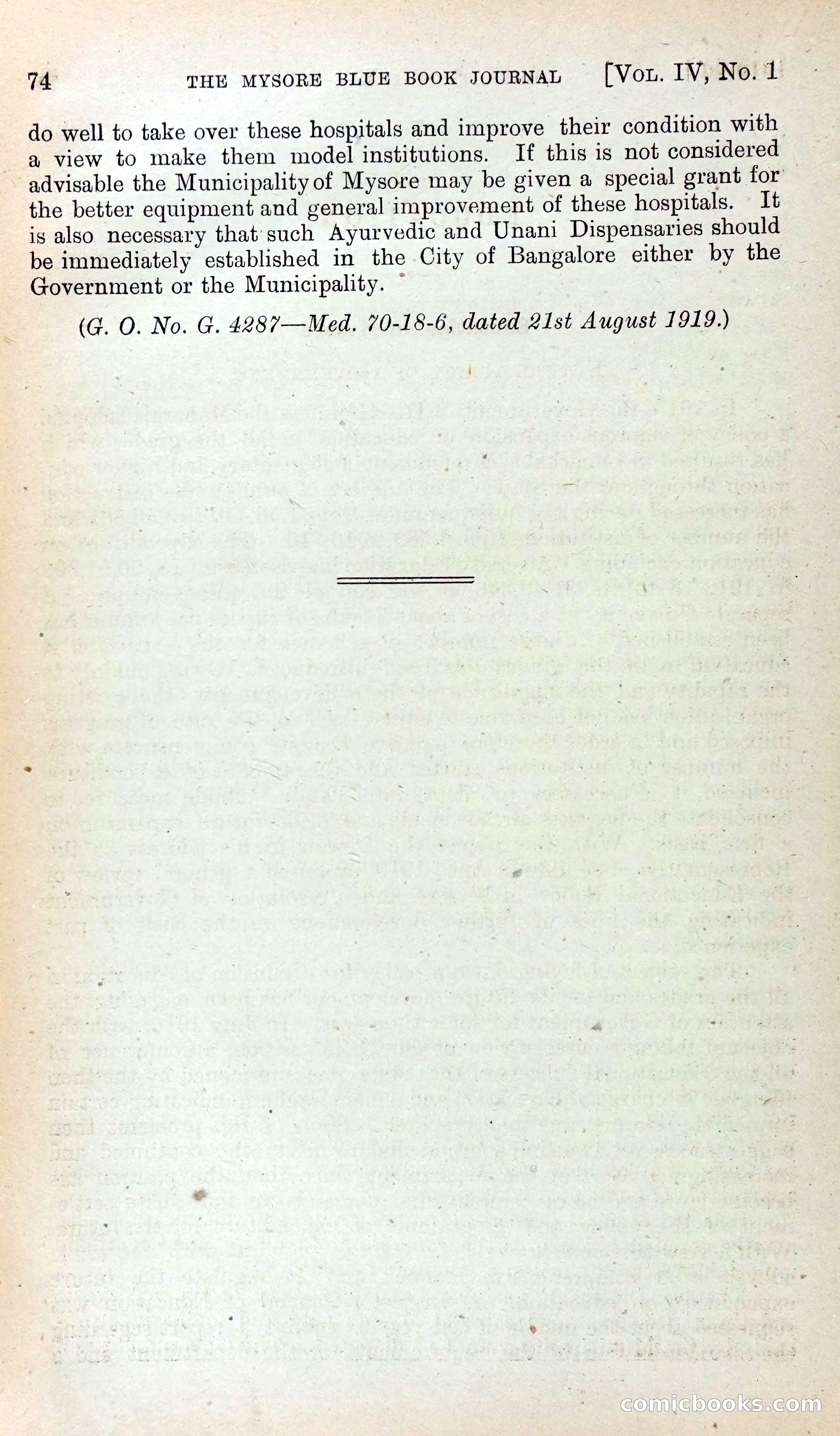 Mysore Blue Book Journal, Vol. IV — page 83 of 395