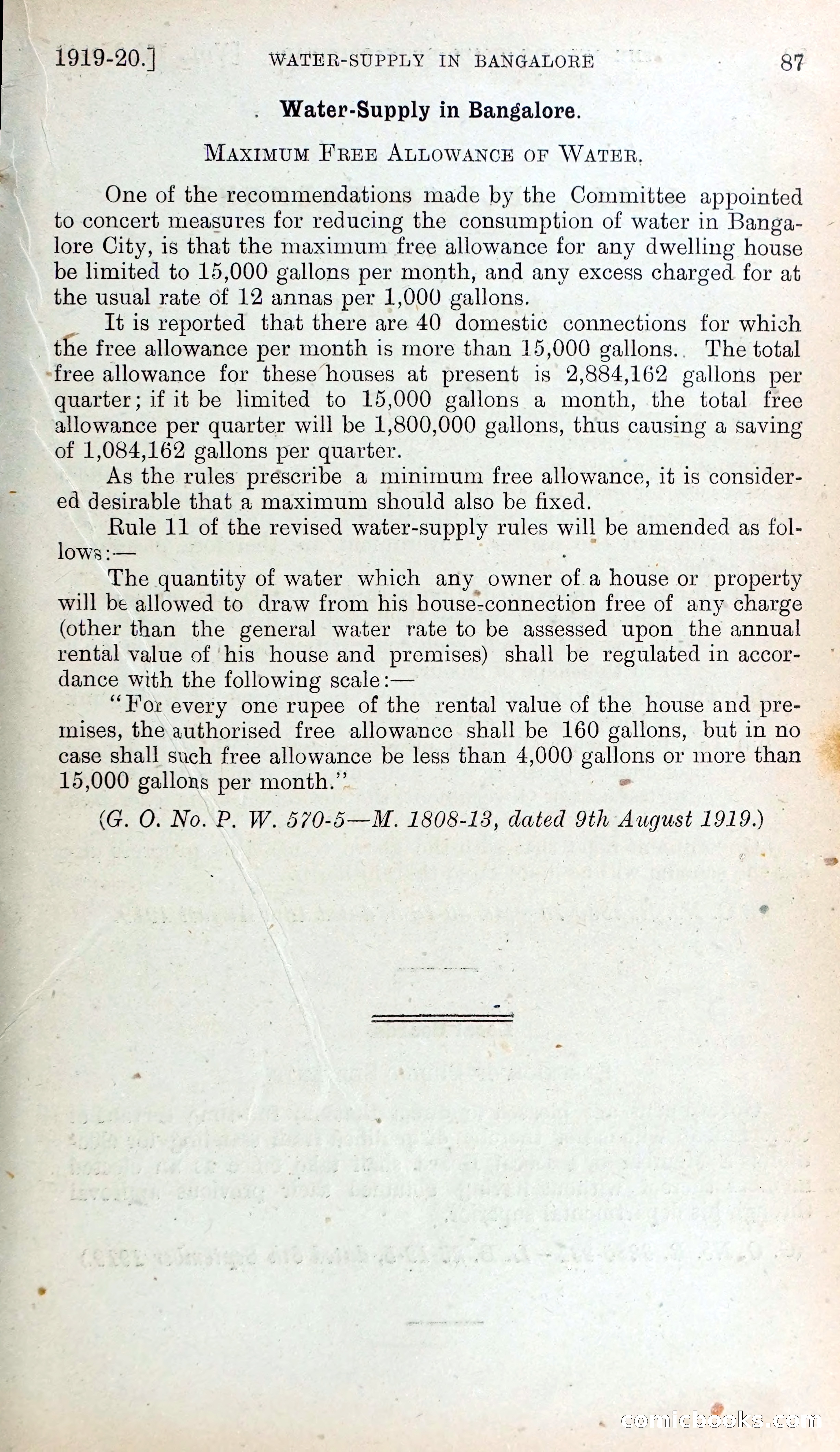 Mysore Blue Book Journal, Vol. IV — page 96 of 395