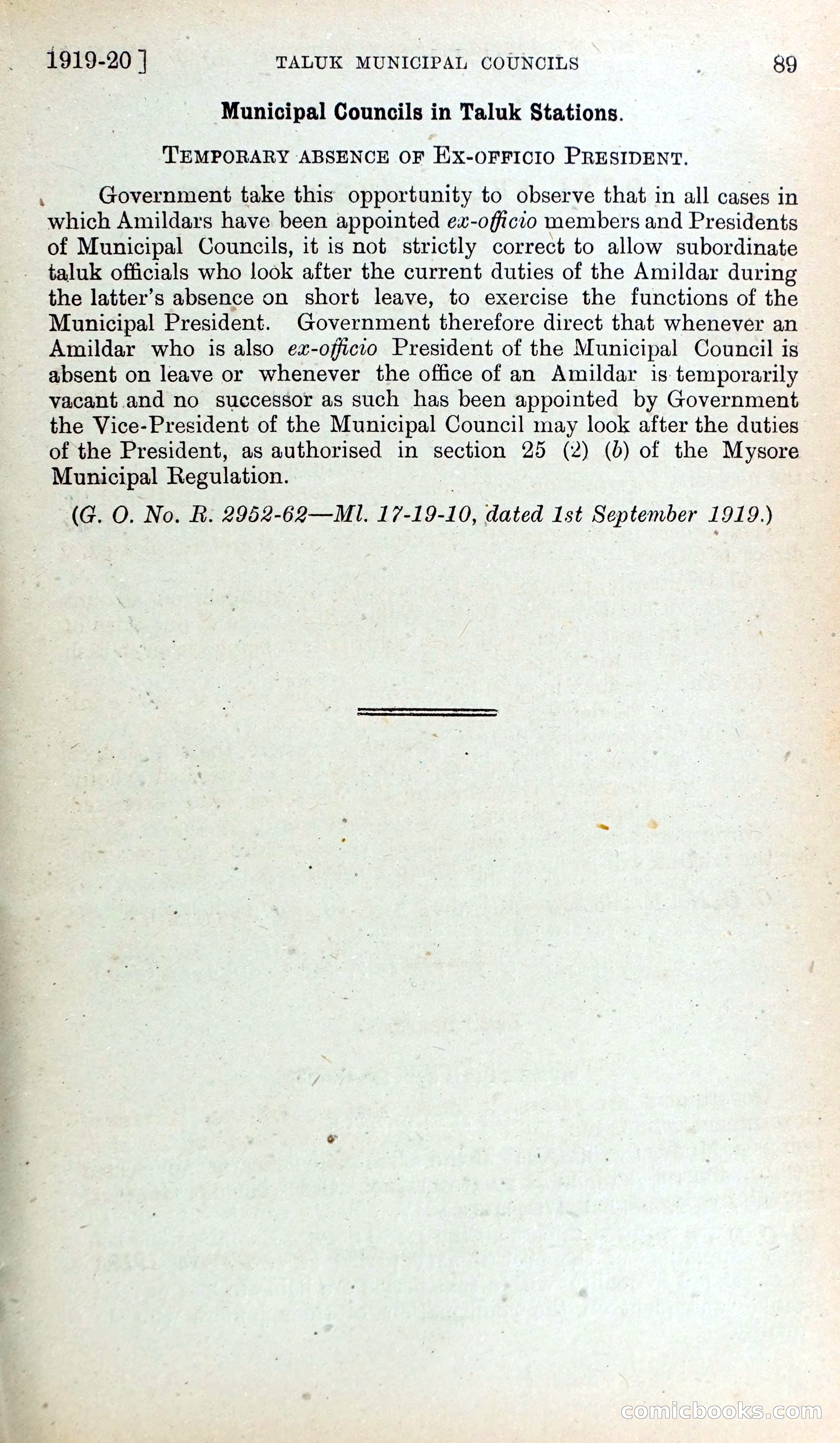Mysore Blue Book Journal, Vol. IV — page 98 of 395