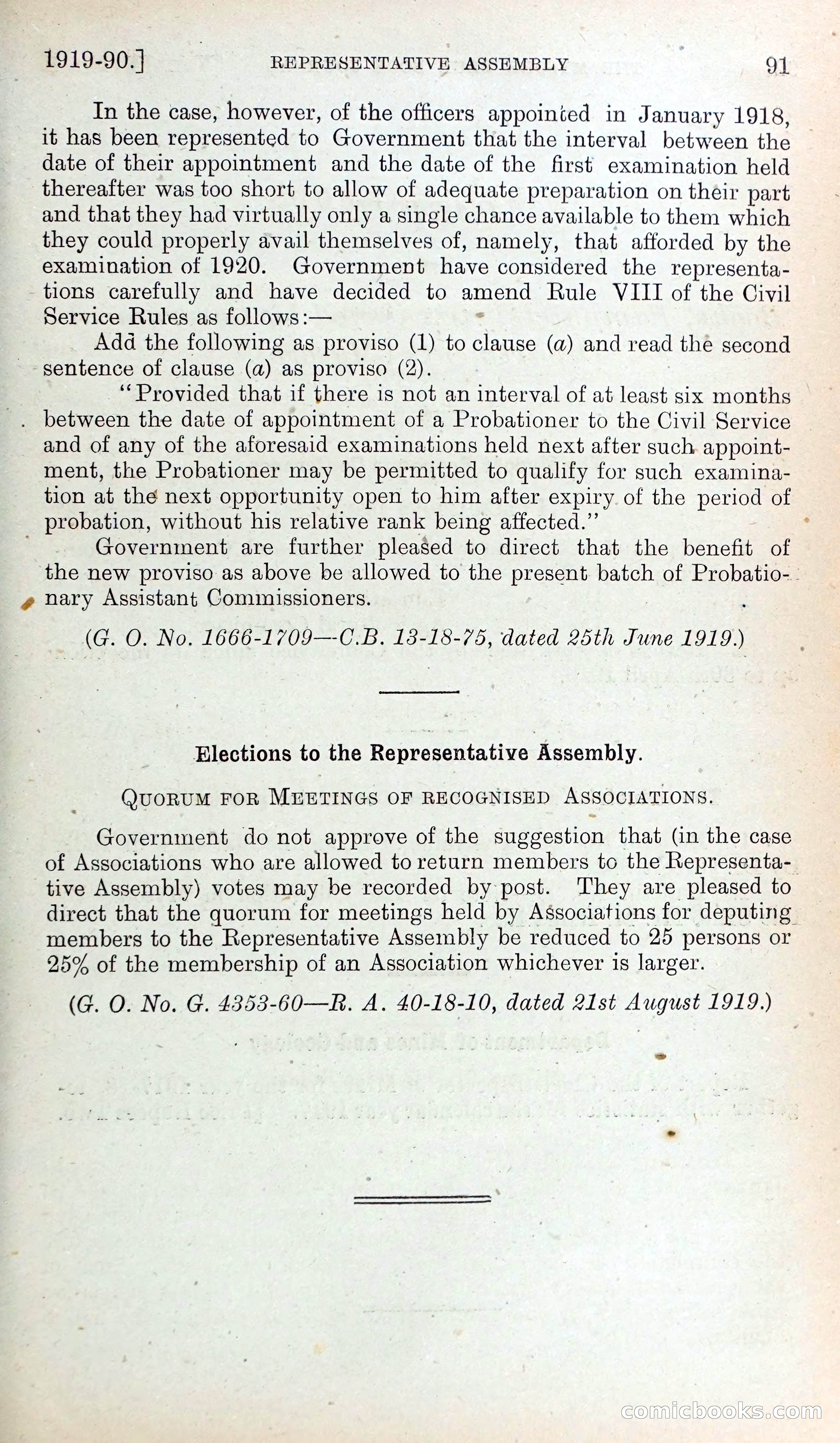 Mysore Blue Book Journal, Vol. IV — page 100 of 395