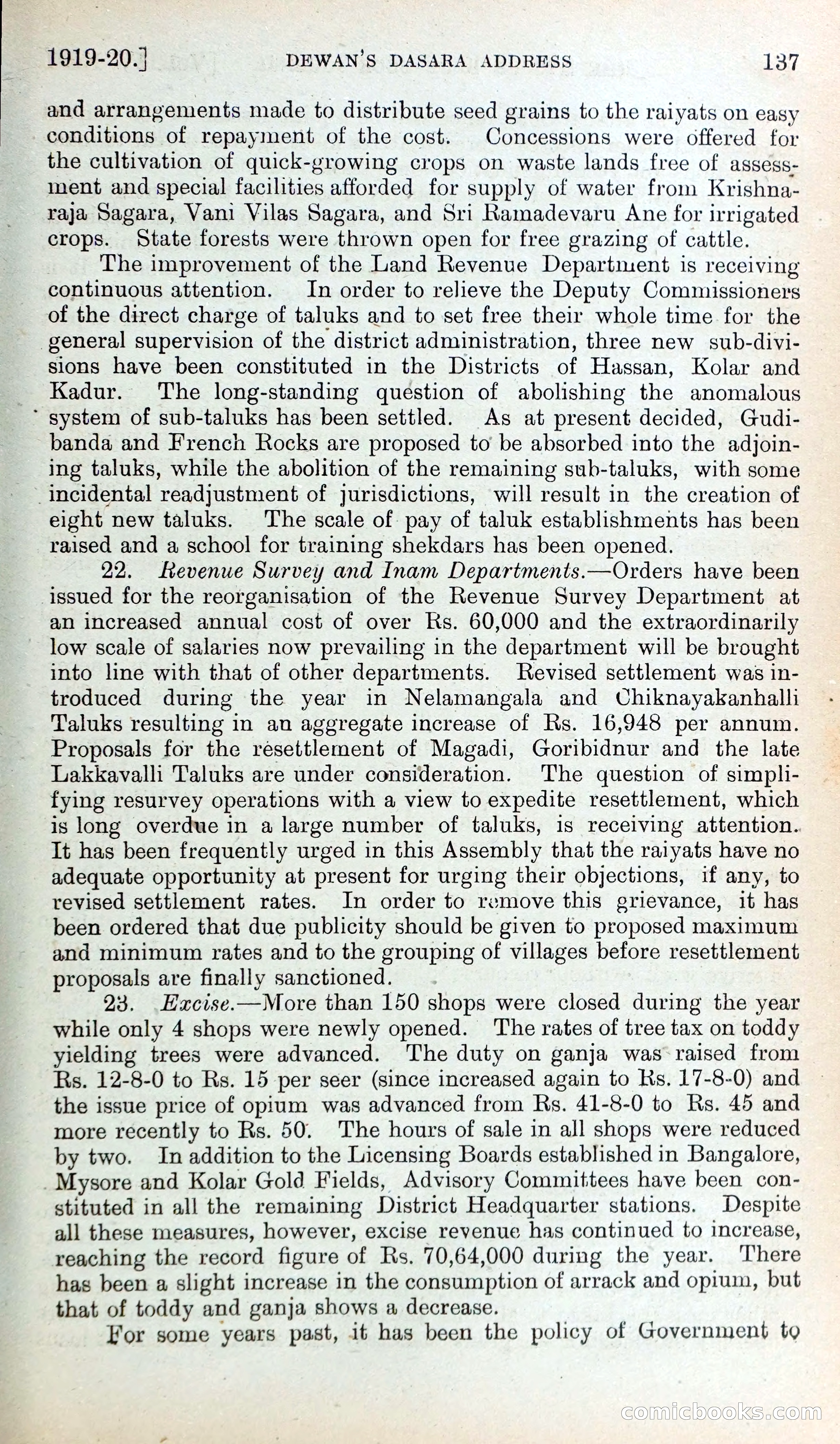 Mysore Blue Book Journal, Vol. IV — page 146 of 395